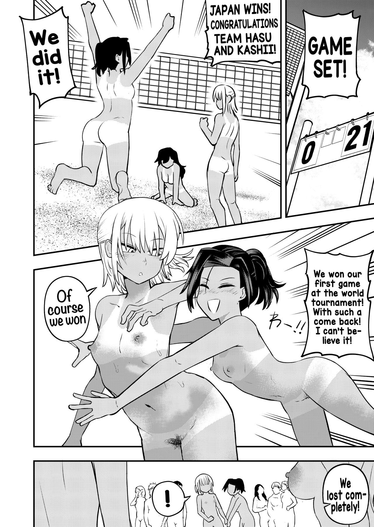 [Sochiin Shounen Gasshoudan] Nudist Beach Volleyball [English] image number 22