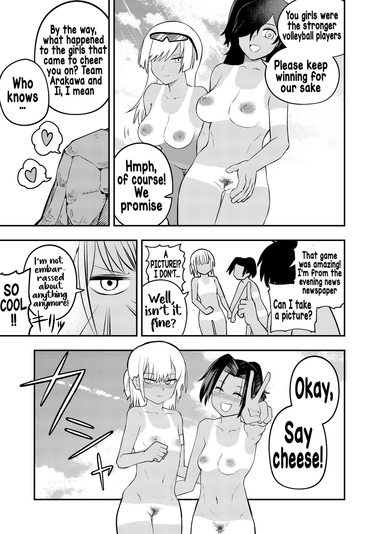 [Sochiin Shounen Gasshoudan] Nudist Beach Volleyball [English] image number 23