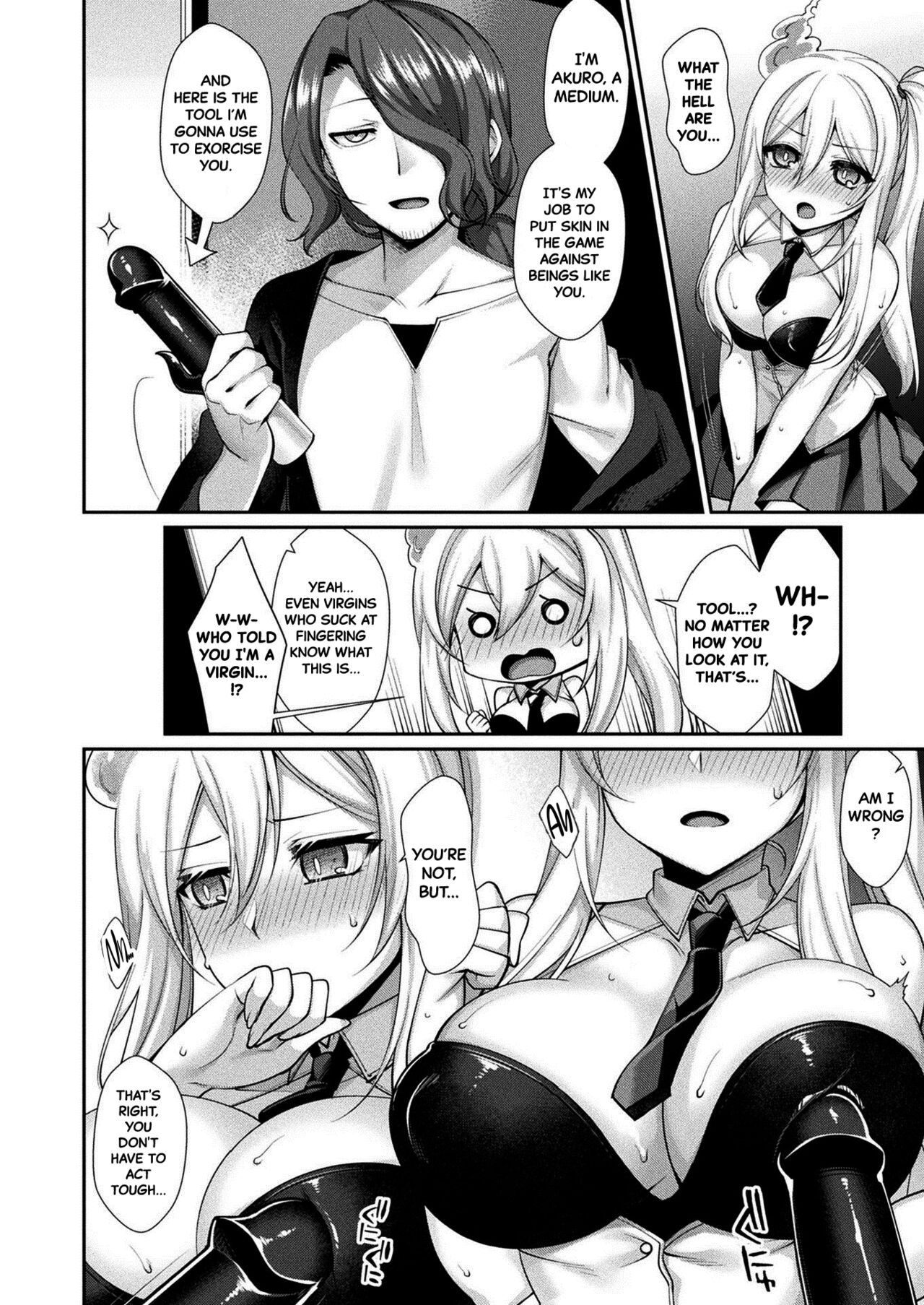 [Konshin] Iku made Ikasete | Make Me Cum Until I'm Gone (COMIC Unreal 2021-06 Vol. 91) [English] [Black Grimoires] [Digital] 6eme image