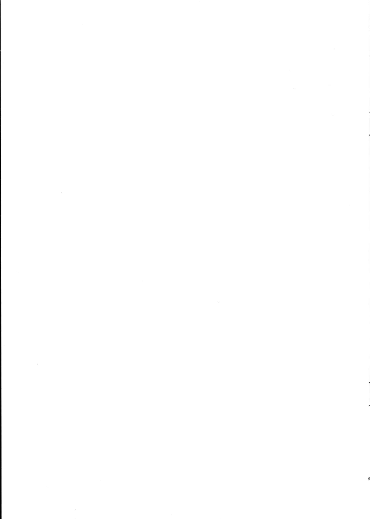 (C101) [Circle Tokomaya (Tokomaya Keita)] Tabibito Senyou Puniana Assort (Genshin Impact) [Chinese] [颠佬旅者汉化组] numero di immagine  10