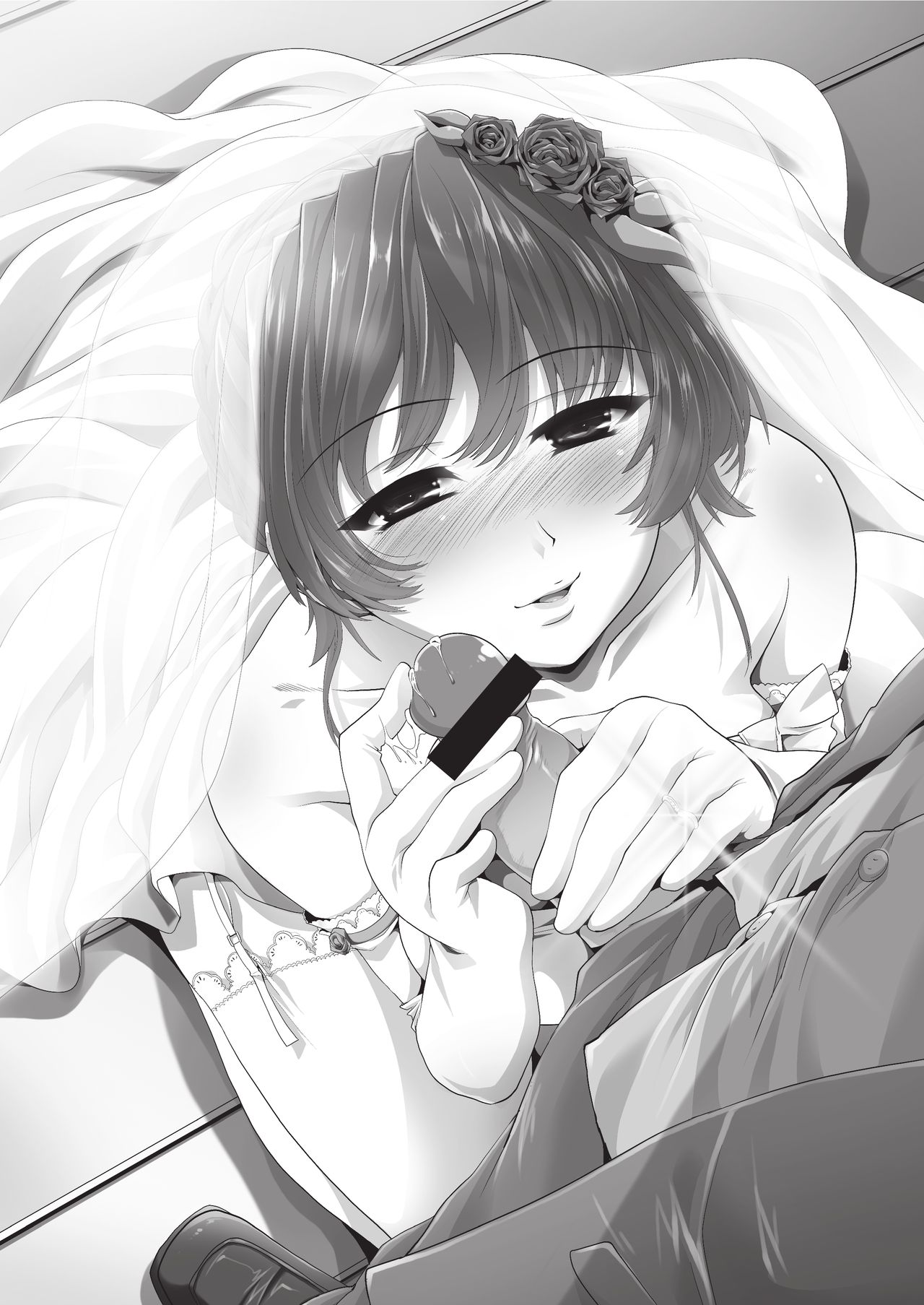 Siscon Melonbooks Limited Booklet 21eme image