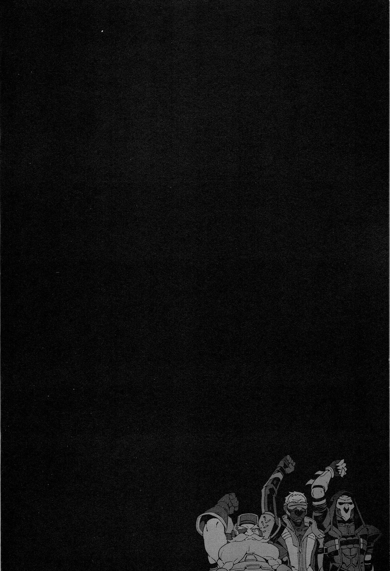 (FF29) [Bear Hand (Fishine, Ireading)] OVERTIME!! OVERWATCH FANBOOK VOL.1 (Overwatch) [Portuguese-BR] 3eme image