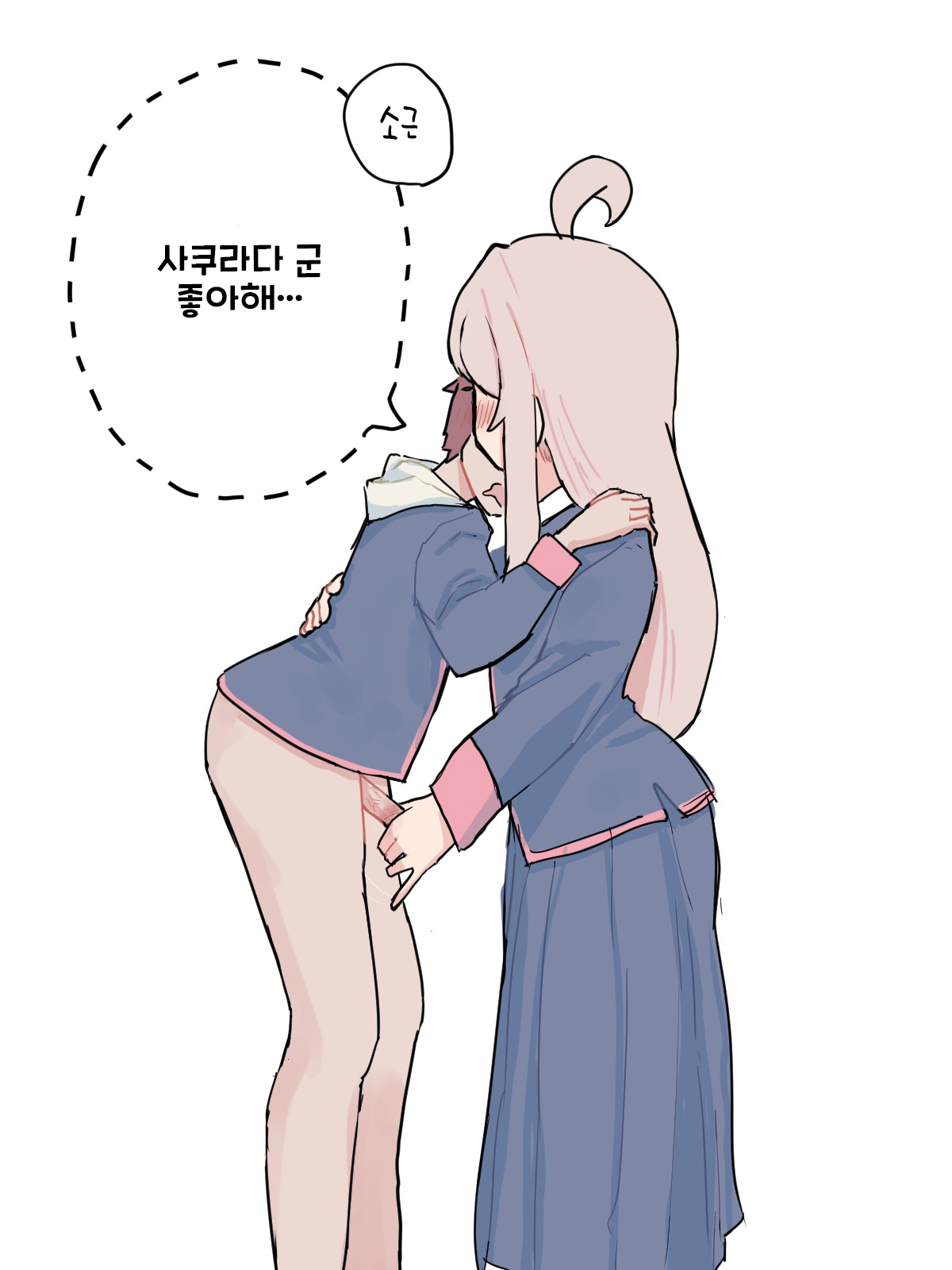 [makasu] onii-chan wa oshimai! (Onii-chan wa Oshimai!) [Korean] 图片编号 5