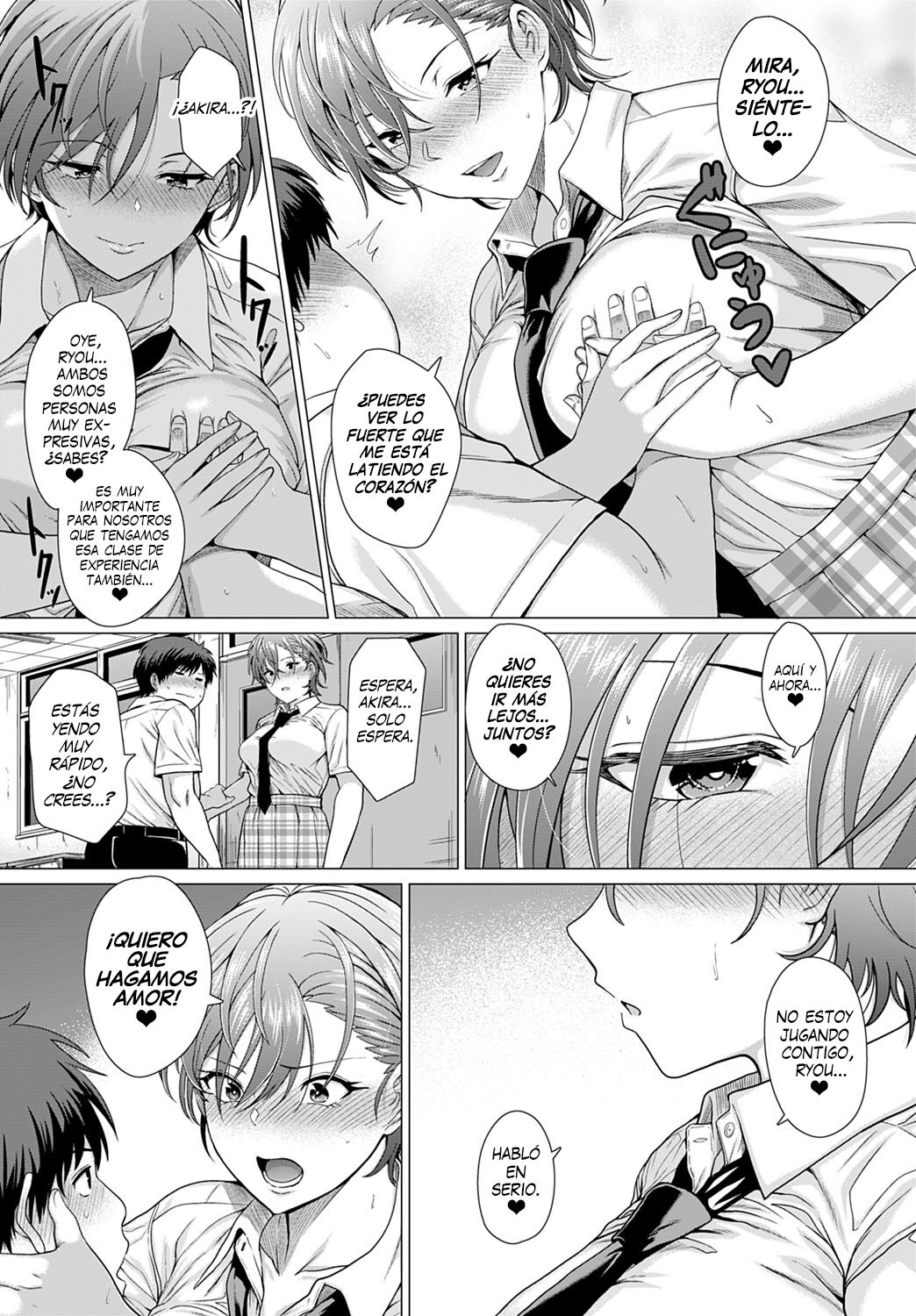 [Chicken] The Show Must Go On! | ¡El Espectáculo debe Continuar! (COMIC Anthurium 2022-06) [Spanish] [NekoCreme] [Digital] image number 15