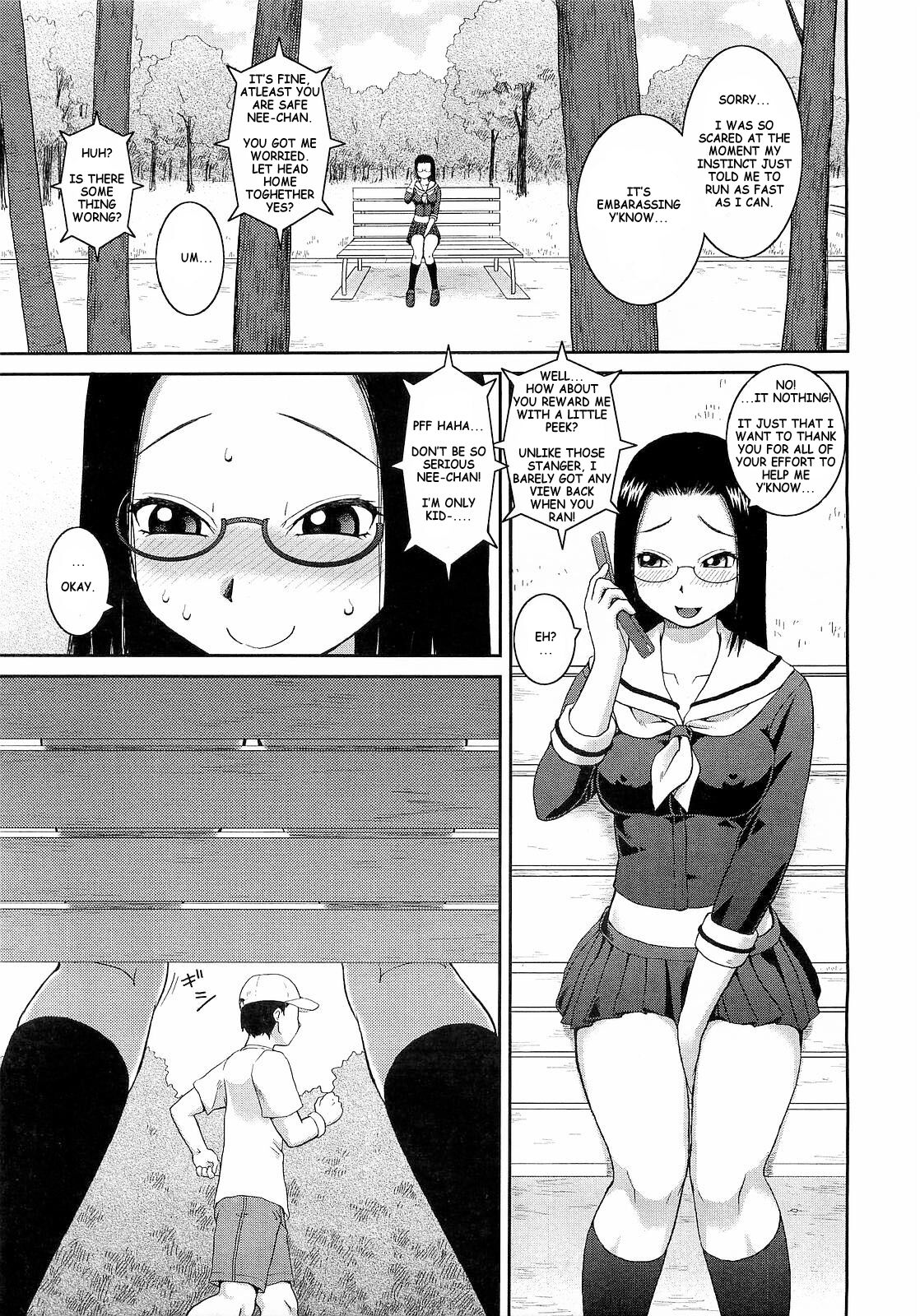 [Kiai Neko] Handsome na Kanojo | Handsome Girl (COMIC Megastore H 2009-05) [English] [HFH] [Decensored] [Rewrite] 图片编号 7