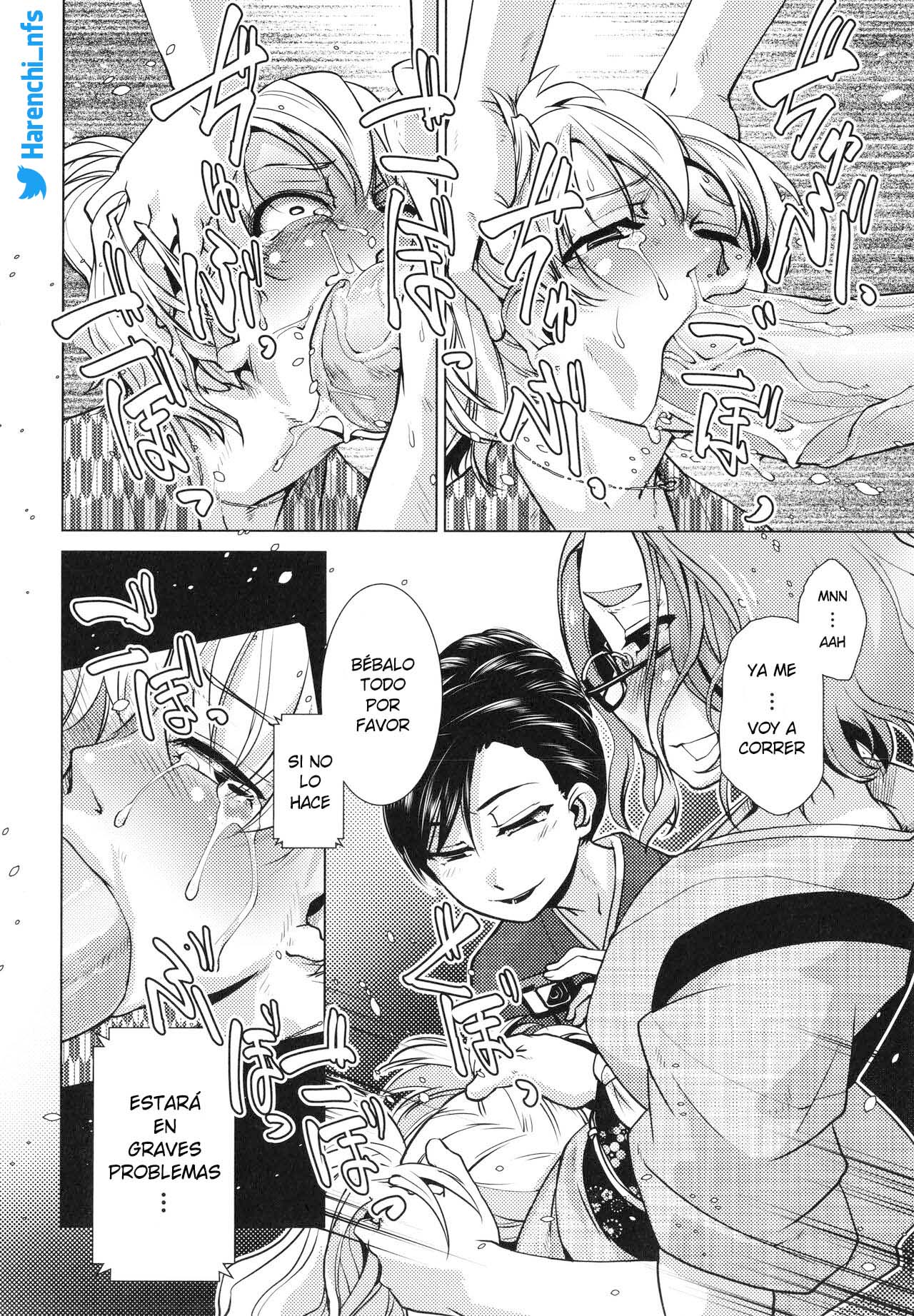 [Kamotama] Futanari Okami no Namahame Hanjouki Ch.3 [Spanish] [Decensored][Harenchi no Fansub] 图片编号 22