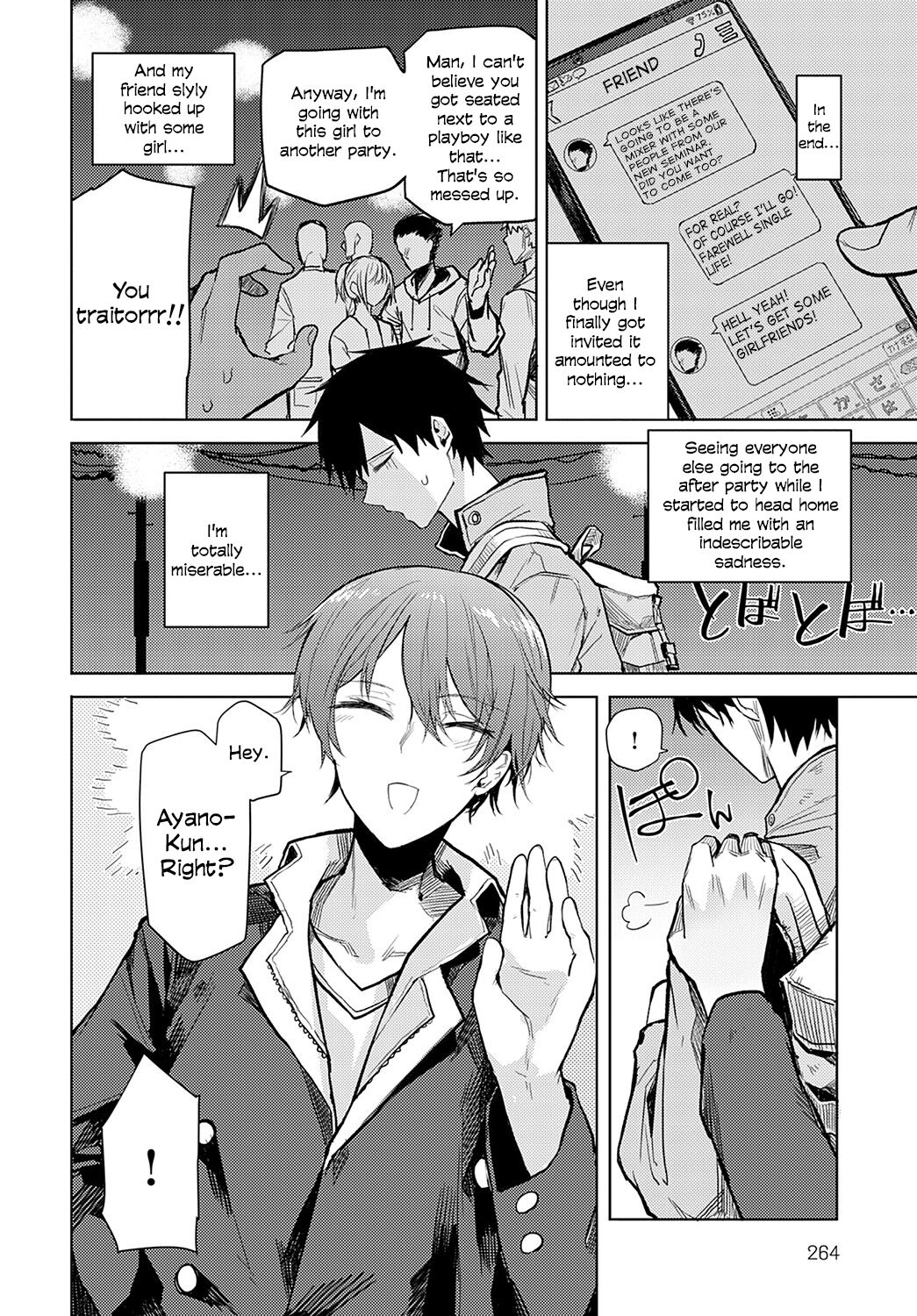 [Okyou] Kono Hauo | Leaf Fish (COMIC Anthurium 2023-02) [English] [Digital] Bildnummer 2