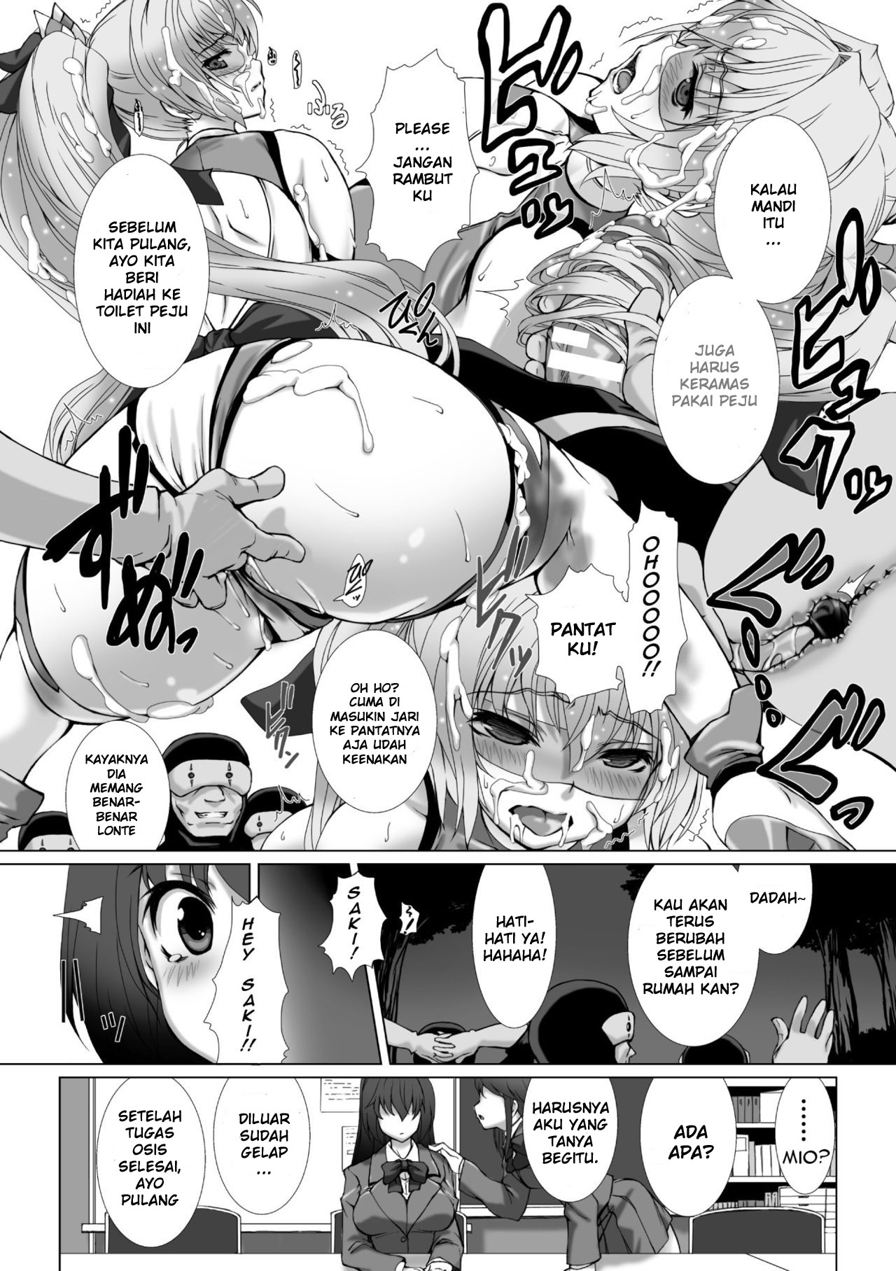 [Takahama Tarou] Hengen Souki Shine Mirage THE COMIC EPISODE 2 (Seigi no Heroine Kangoku File Vol. 3) [Indonesian][Kuroasu Translation][Digital] numero di immagine  3
