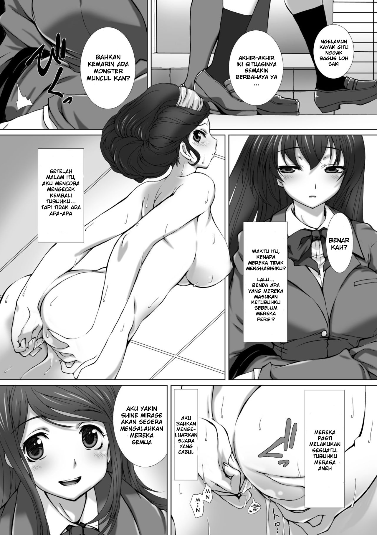[Takahama Tarou] Hengen Souki Shine Mirage THE COMIC EPISODE 2 (Seigi no Heroine Kangoku File Vol. 3) [Indonesian][Kuroasu Translation][Digital] numero di immagine  4