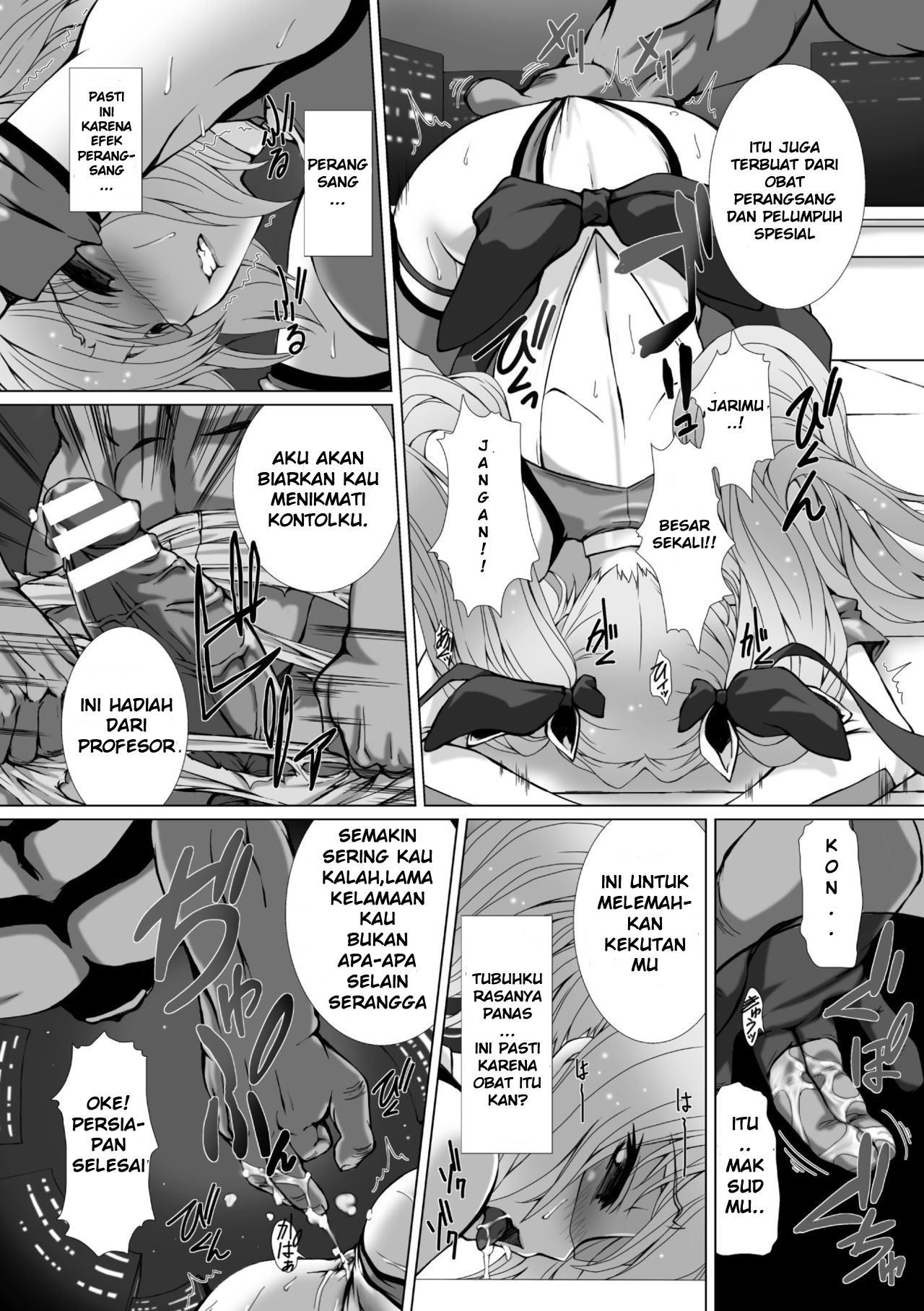 [Takahama Tarou] Hengen Souki Shine Mirage THE COMIC EPISODE 2 (Seigi no Heroine Kangoku File Vol. 3) [Indonesian][Kuroasu Translation][Digital] numero di immagine  11