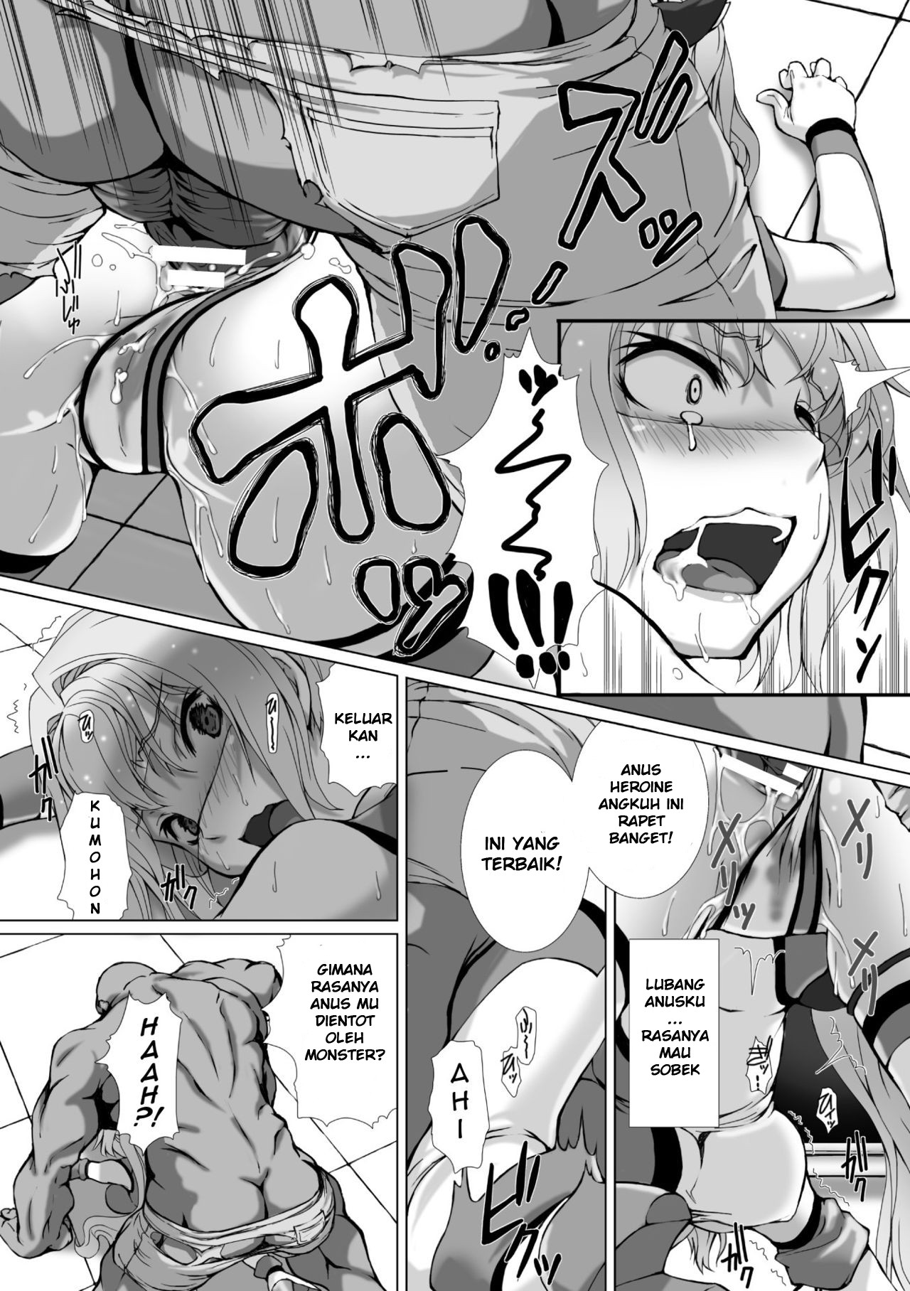 [Takahama Tarou] Hengen Souki Shine Mirage THE COMIC EPISODE 2 (Seigi no Heroine Kangoku File Vol. 3) [Indonesian][Kuroasu Translation][Digital] numero di immagine  13