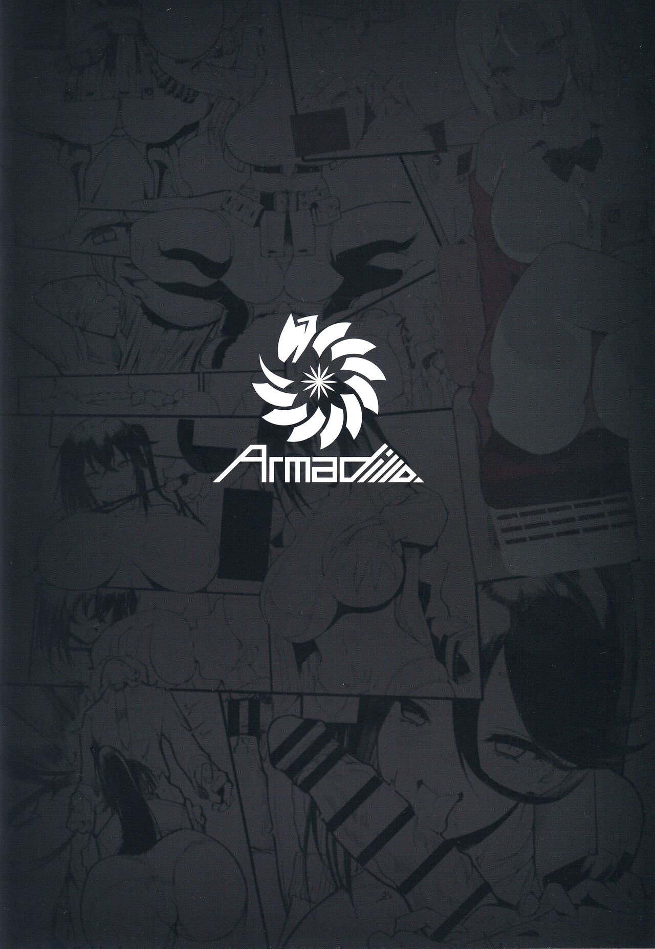 (C101) [Armadillo (Renji)] Kinsae Hareba Cosplay demo Hamete mo Kureru Gal o Te ni Iremashita | Found Myself a Gyaru That's Down to Cosplay and Even Fuck For Money [Portuguese] 画像番号 20