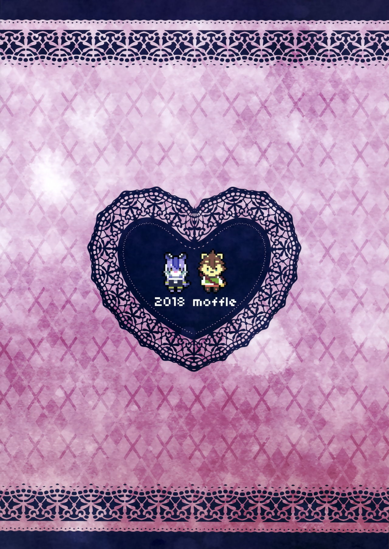 (Shinshun Kemoket 4) [moffle (mabo)] Kore ga Boku no Maousama [korean] 画像番号 29