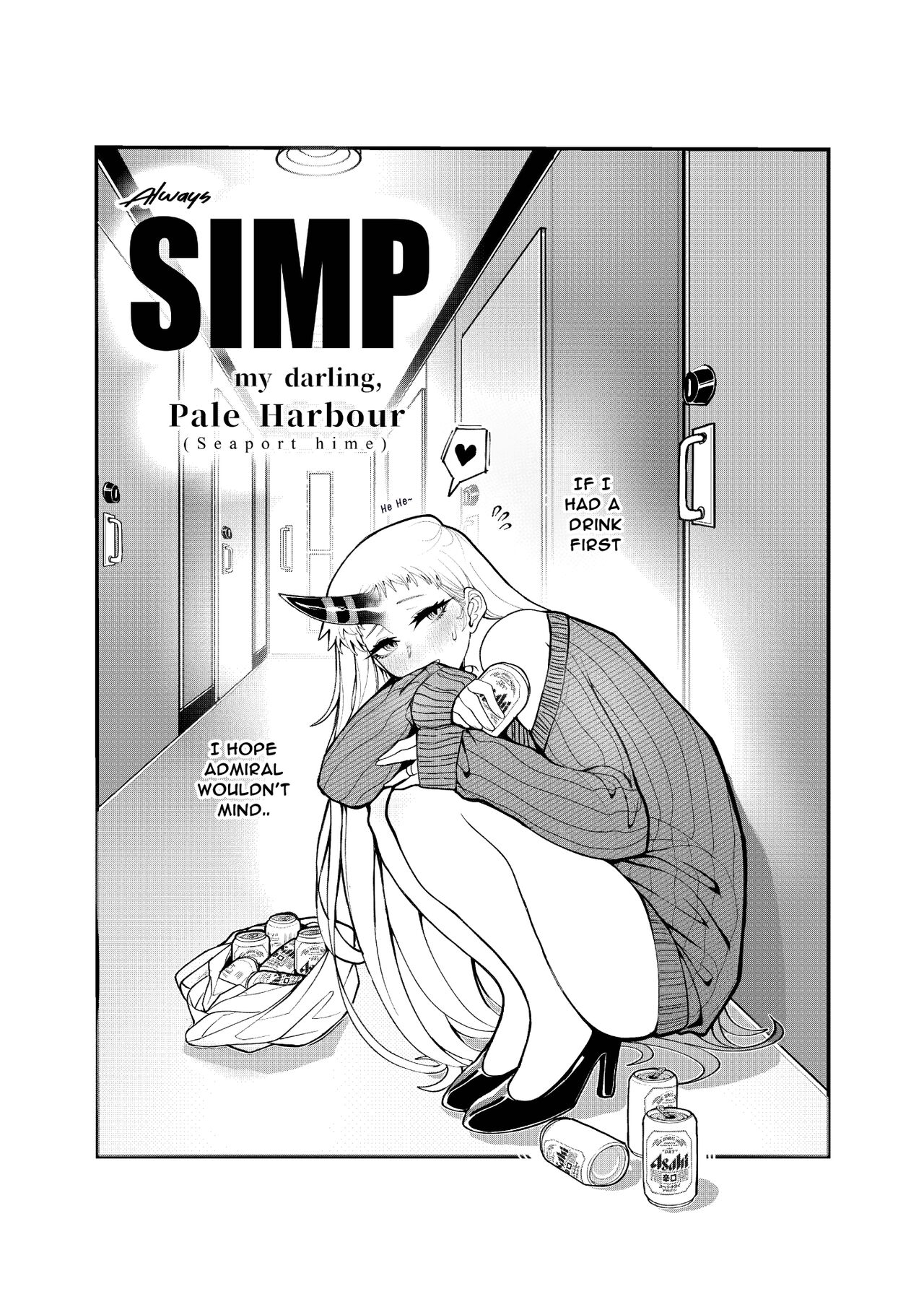 [UNI onicorn] Always SIMP my darling, Pale Harbour [English] 图片编号 2