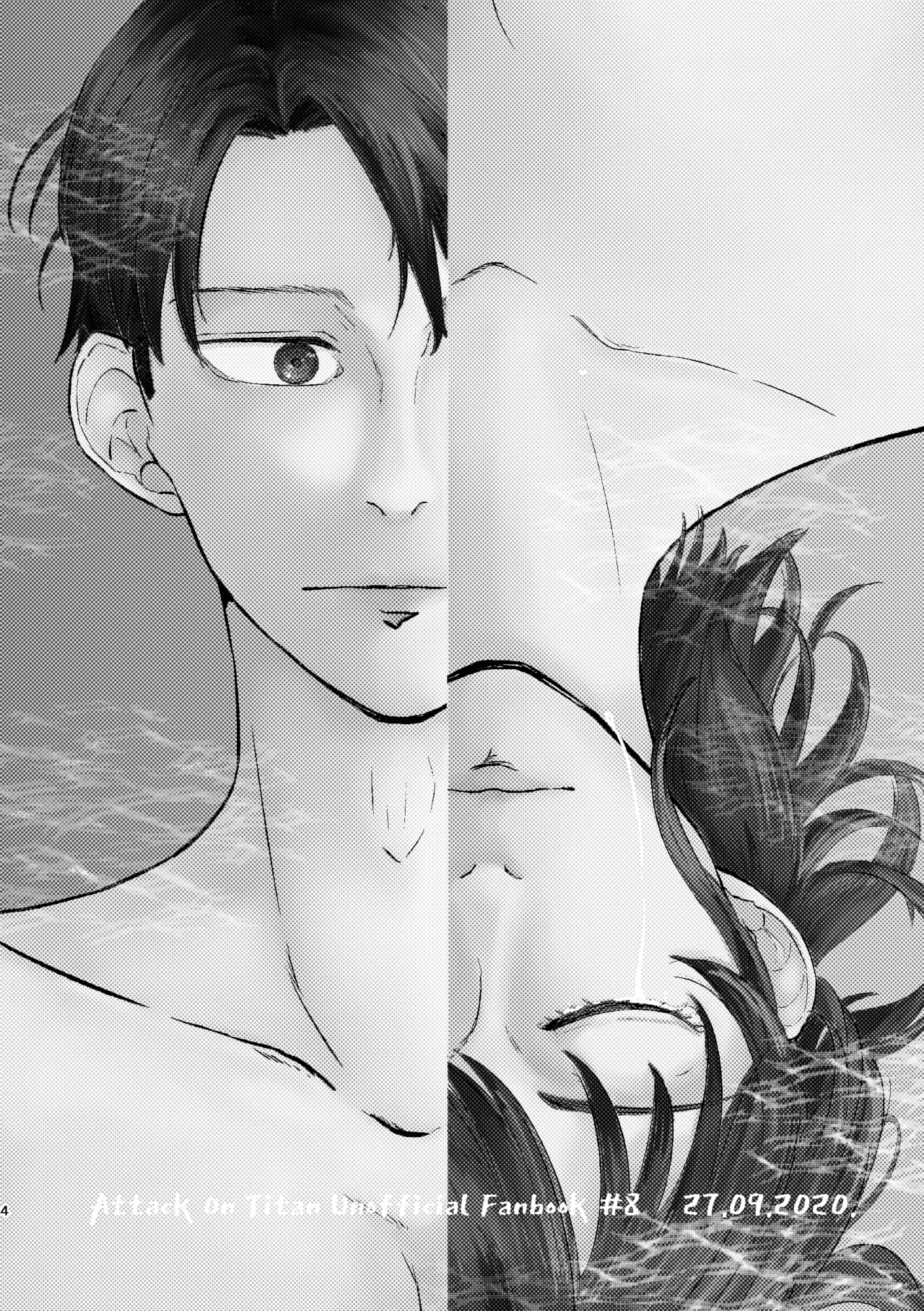 [Mizukichi] [WEB Sairoku] Yoru wa Yasashii [Rivuahan] изображение № 3