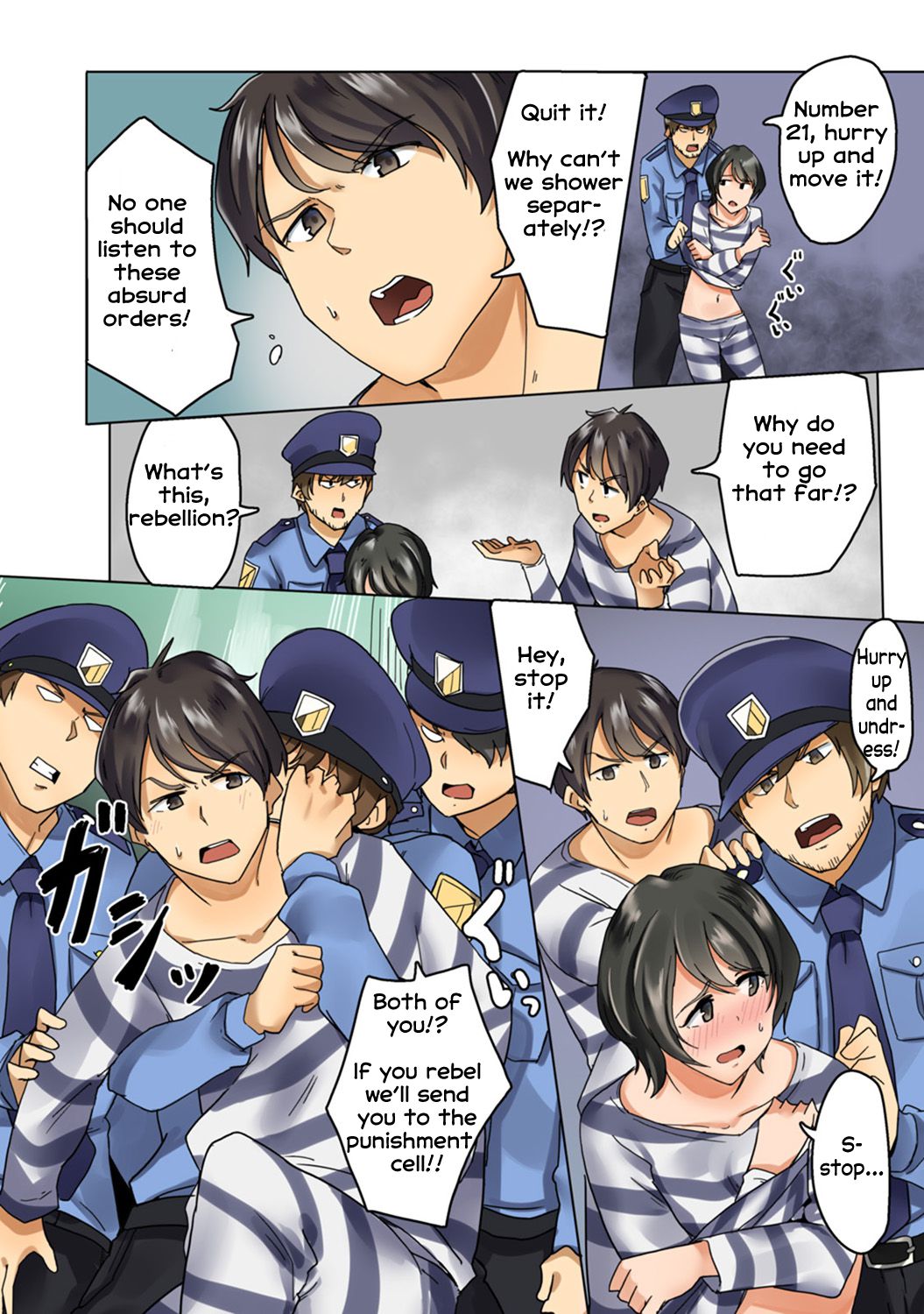 [Wakamatsu] Kangoku Zemi Kanshu ni Zettai Fukujuu o Shiirarete... Ch.1 (COMIC Ananga Ranga Vol. 44) [English] [Erozbischof] 画像番号 9