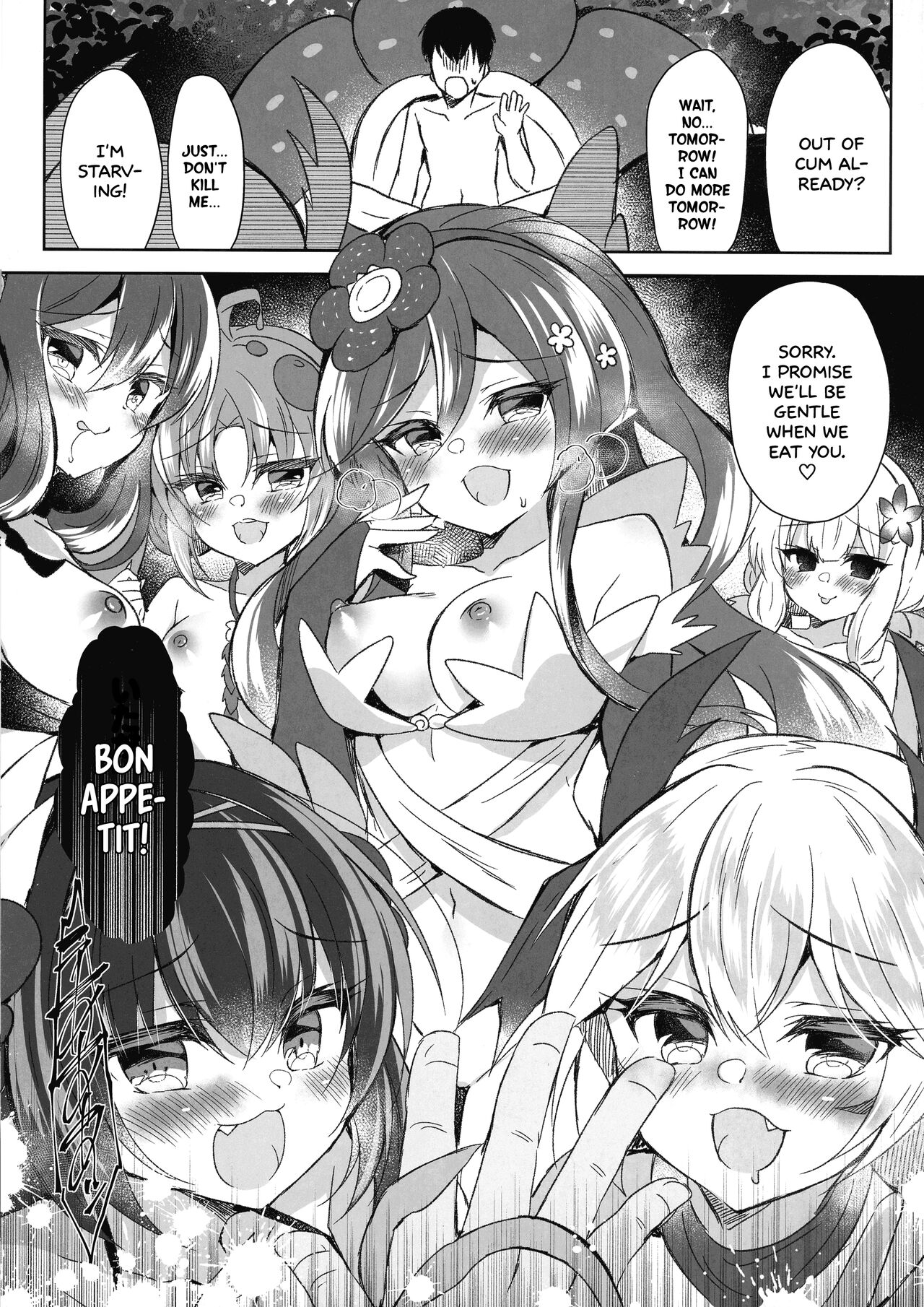 (COMIC1☆21) [Lonely Church (Suzunone Rena)] Kowakuma-tachi ni Wakarasareru | Dominated by the Traptrix (Yu-Gi-Oh! OCG) [English] 11eme image