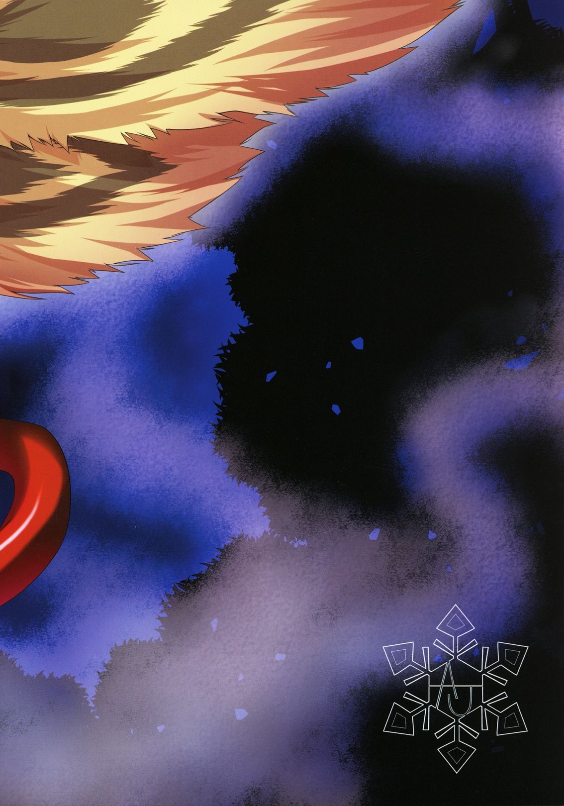 (COMIC1☆5) [Art Jam (Ichikawa Michi, Mitsumaro)] Minarai Exorcist Izumo (Ao no Exorcist)[中国翻訳] image number 27