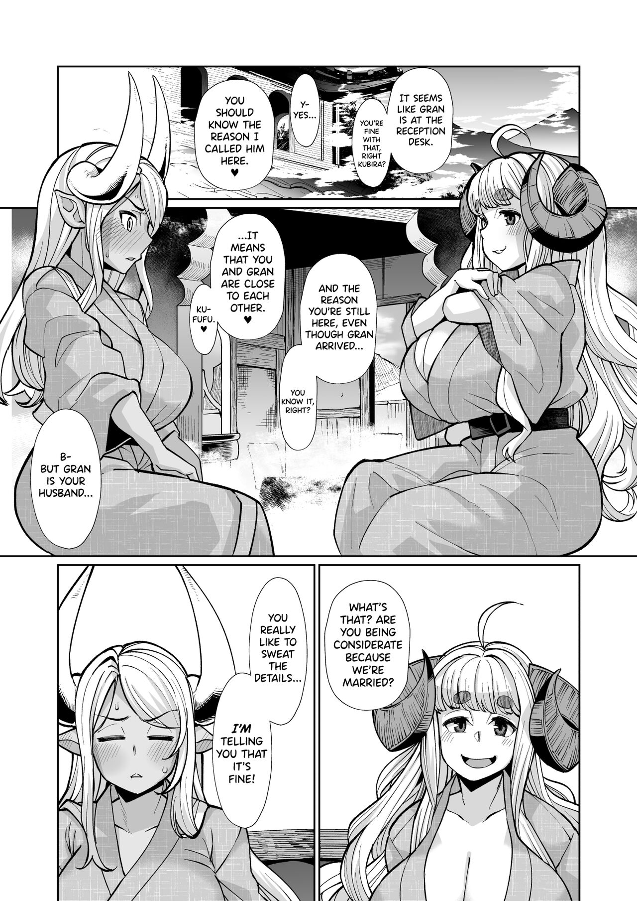 [Kuzunoha (Yumano Yuuki)] Kumbhi-Anira no Pakohame Kodakara Onsen Jou | Kubi-Anila's Sex at the "Blessing-With-Children" Onsen Part One (Granblue Fantasy) [English] [biribiri] [Digital] 画像番号 6