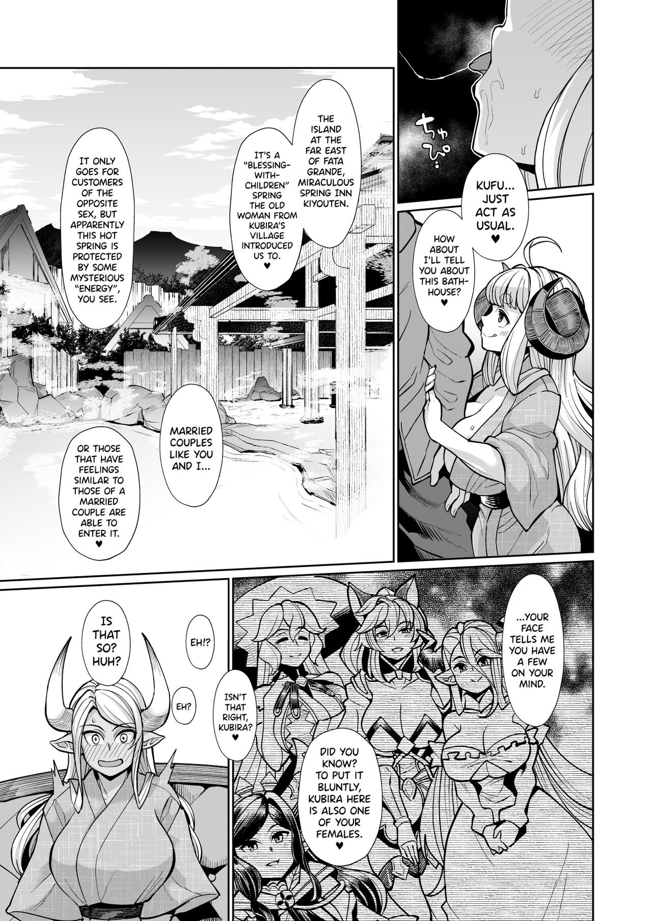 [Kuzunoha (Yumano Yuuki)] Kumbhi-Anira no Pakohame Kodakara Onsen Jou | Kubi-Anila's Sex at the "Blessing-With-Children" Onsen Part One (Granblue Fantasy) [English] [biribiri] [Digital] 画像番号 8