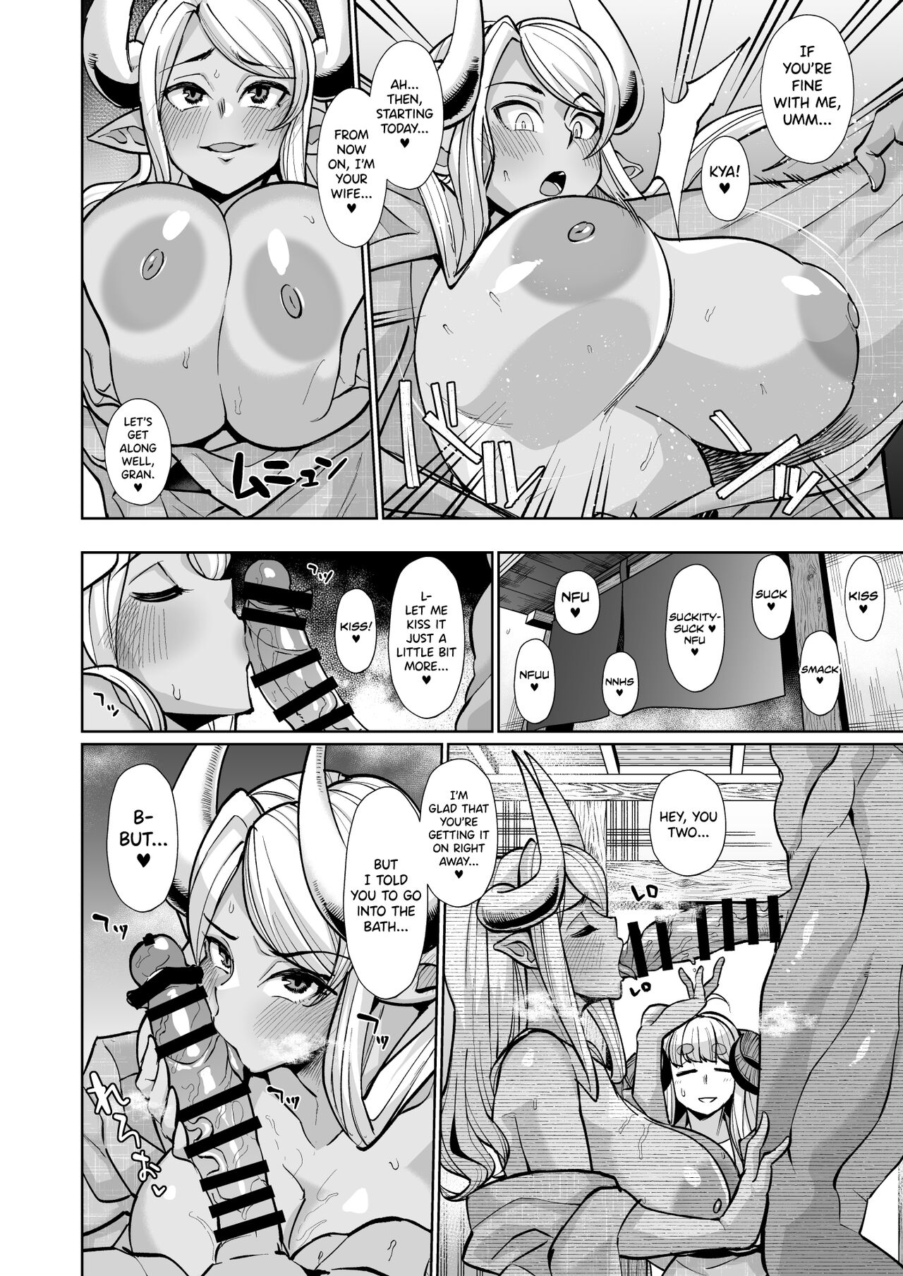 [Kuzunoha (Yumano Yuuki)] Kumbhi-Anira no Pakohame Kodakara Onsen Jou | Kubi-Anila's Sex at the "Blessing-With-Children" Onsen Part One (Granblue Fantasy) [English] [biribiri] [Digital] 画像番号 11