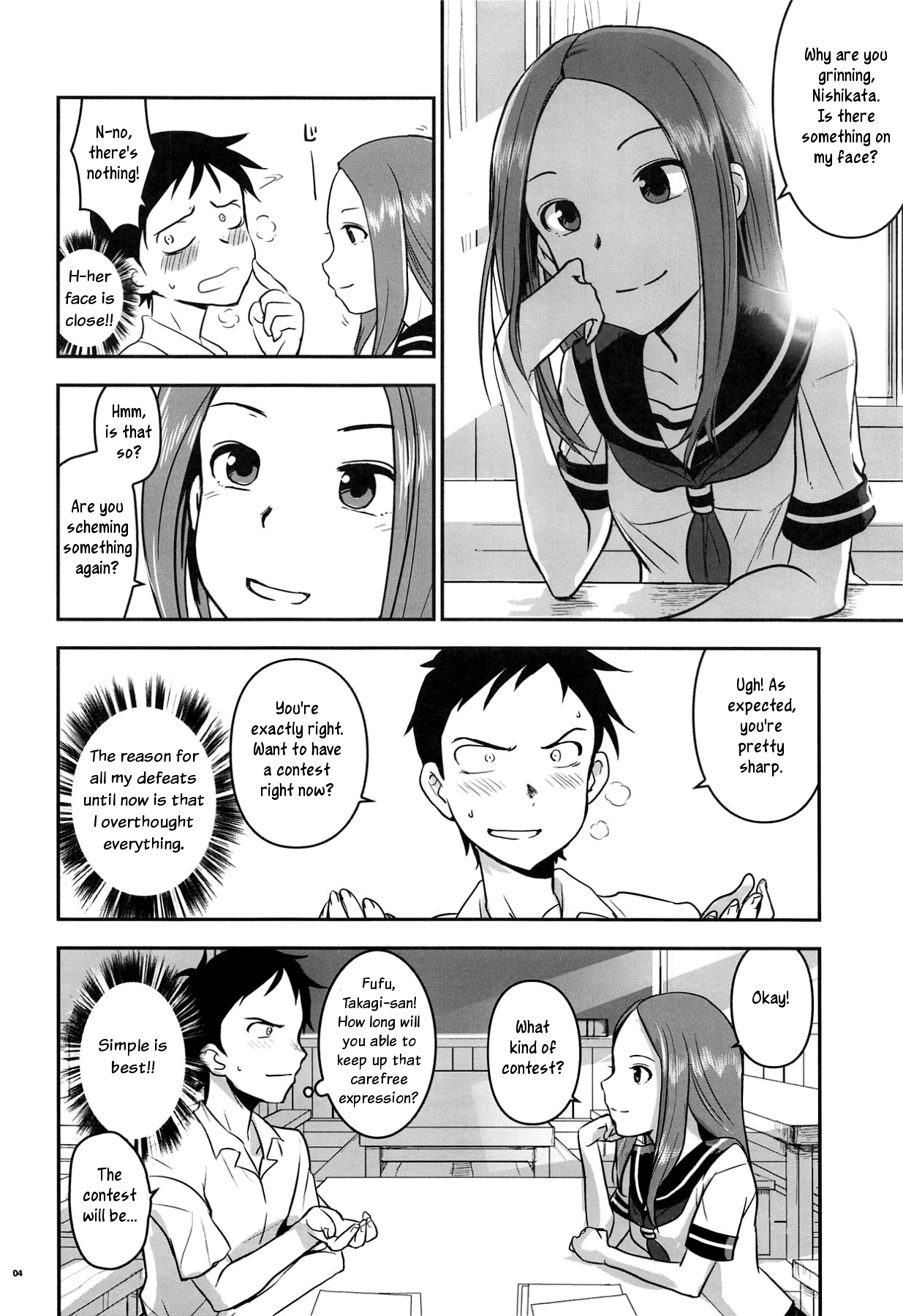 (C95) [Nanashiki (Nanase Masato)] XXXX Jouzu no Takagi-san (Karakai Jouzu no Takagi-san) (English) 이미지 번호 3