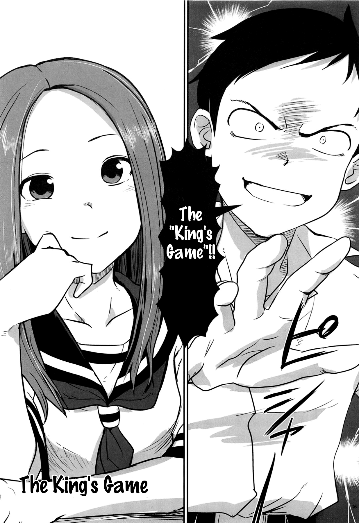 (C95) [Nanashiki (Nanase Masato)] XXXX Jouzu no Takagi-san (Karakai Jouzu no Takagi-san) (English) 이미지 번호 4