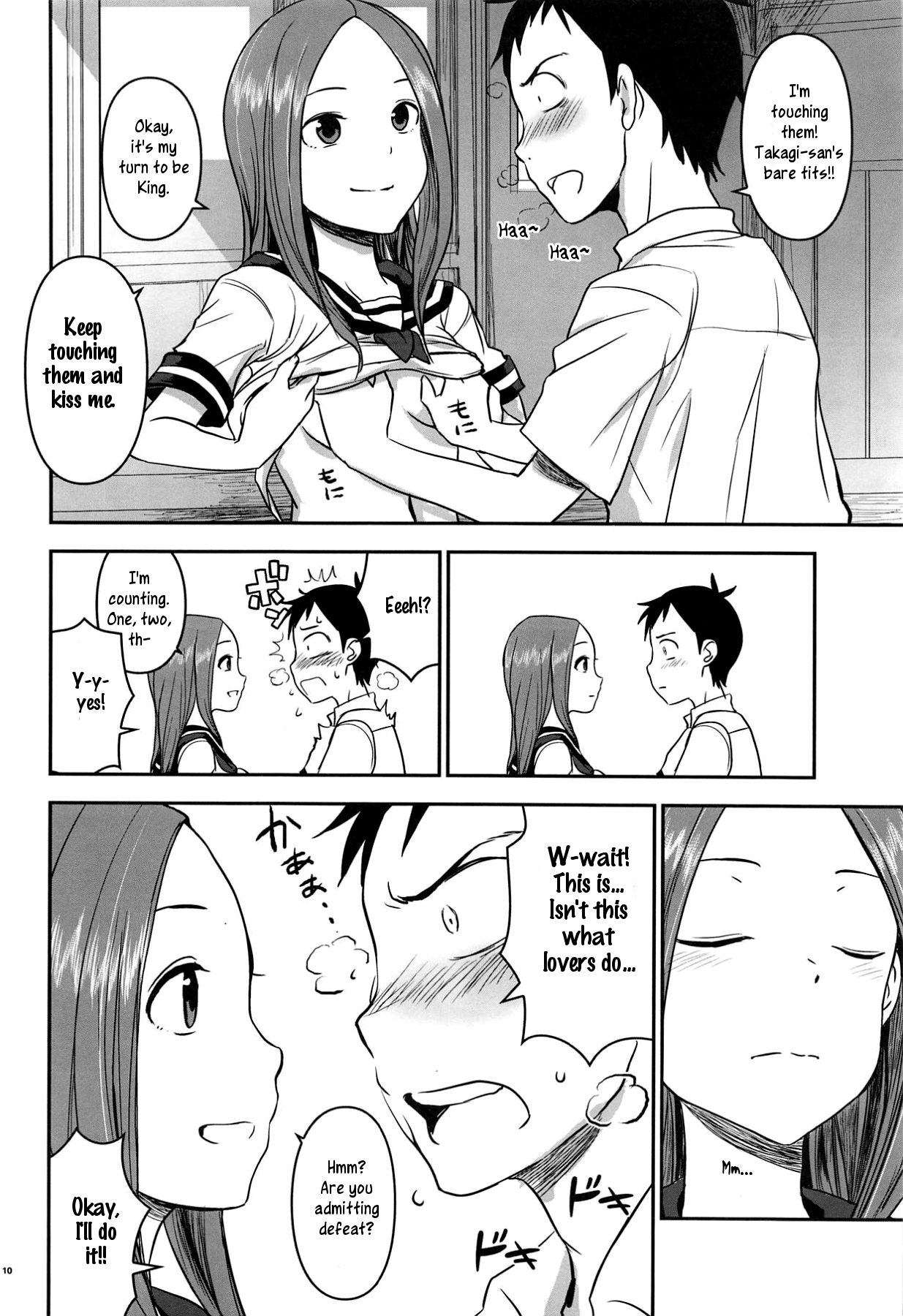 (C95) [Nanashiki (Nanase Masato)] XXXX Jouzu no Takagi-san (Karakai Jouzu no Takagi-san) (English) 이미지 번호 9