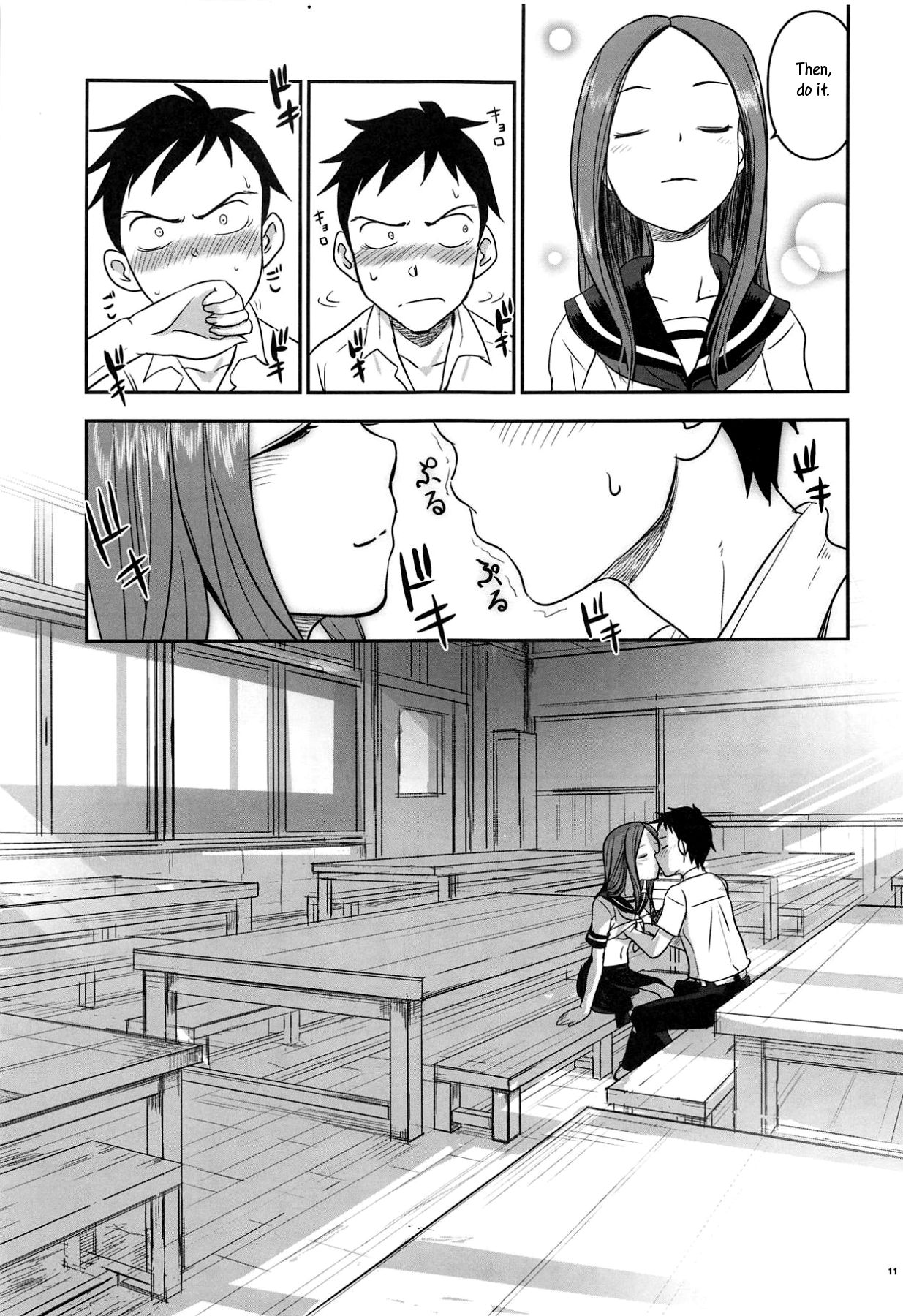 (C95) [Nanashiki (Nanase Masato)] XXXX Jouzu no Takagi-san (Karakai Jouzu no Takagi-san) (English) 이미지 번호 10