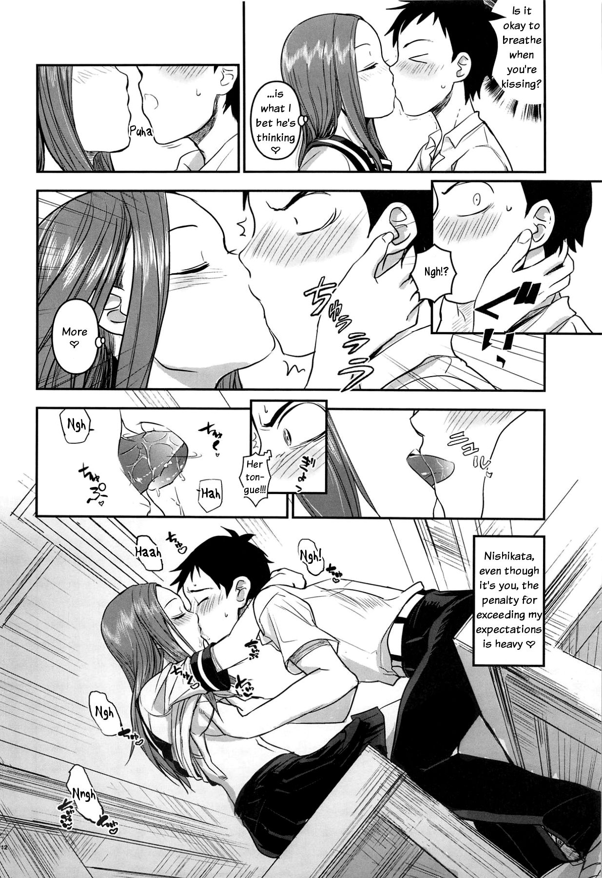 (C95) [Nanashiki (Nanase Masato)] XXXX Jouzu no Takagi-san (Karakai Jouzu no Takagi-san) (English) 이미지 번호 11
