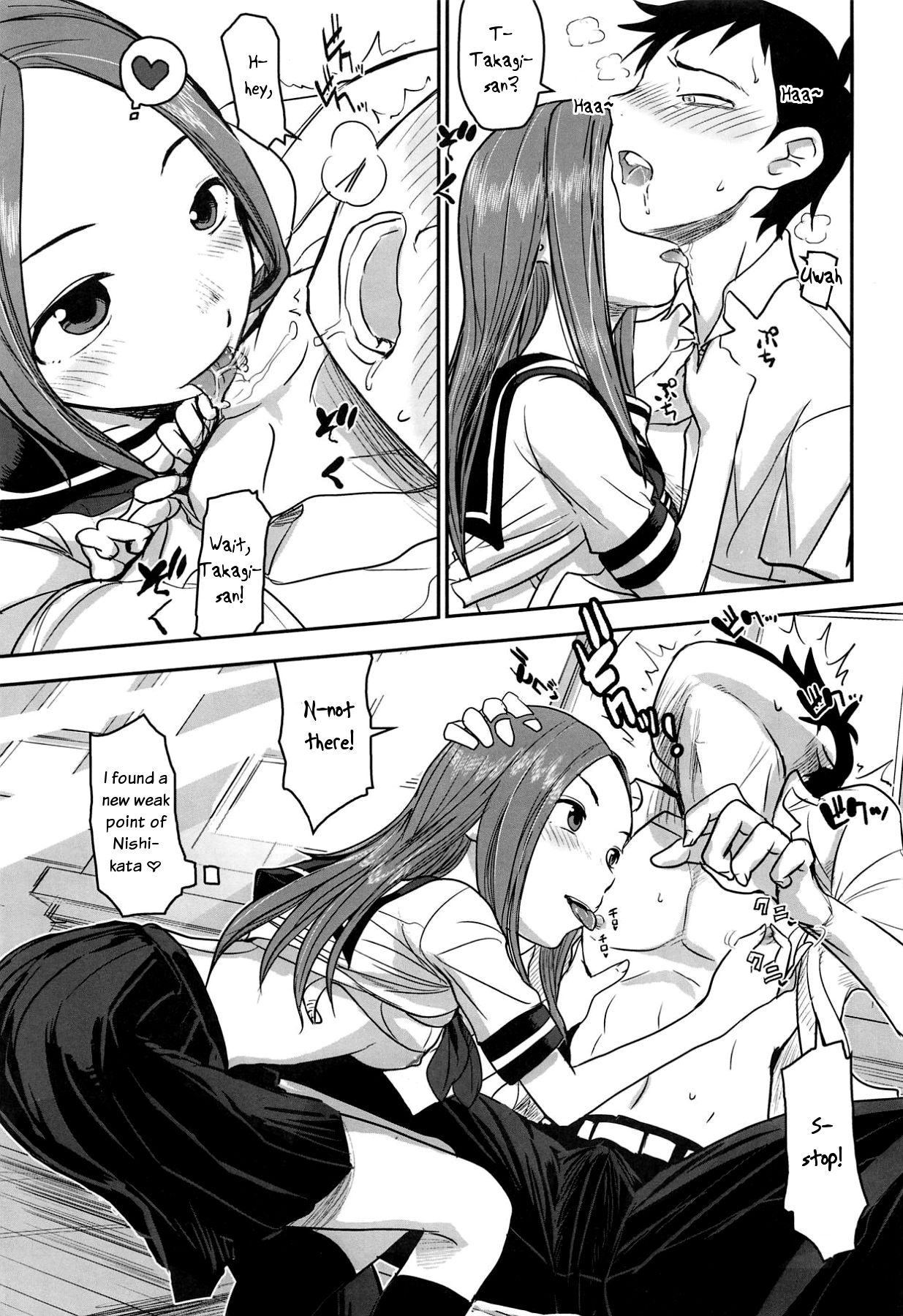 (C95) [Nanashiki (Nanase Masato)] XXXX Jouzu no Takagi-san (Karakai Jouzu no Takagi-san) (English) 이미지 번호 12