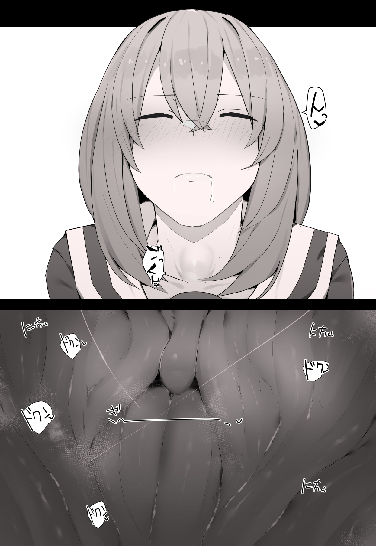 Internal Sightseeing Tour 图片编号 4