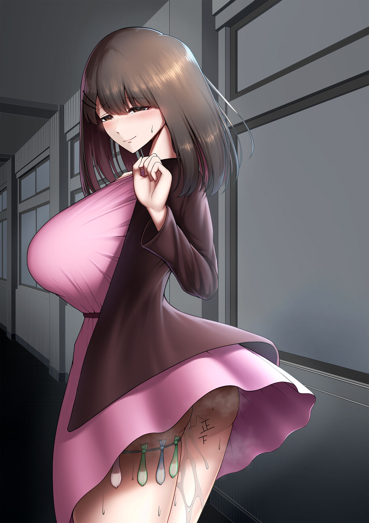 [Maikage (Mikage)] Hitomebore shite Sayounara [Chinese] [Digital] numero di immagine  2