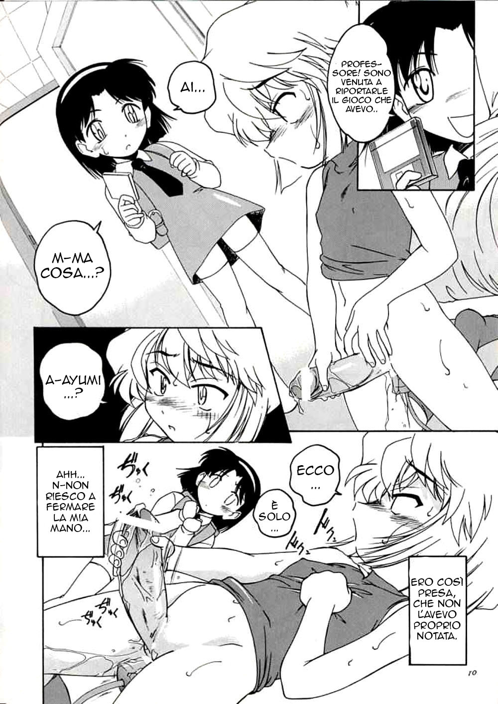 (C63) [Joshinzoku (Wanyanaguda)] Manga Sangyou Haikibutsu 06 (Detective Conan) [italian] 9eme image