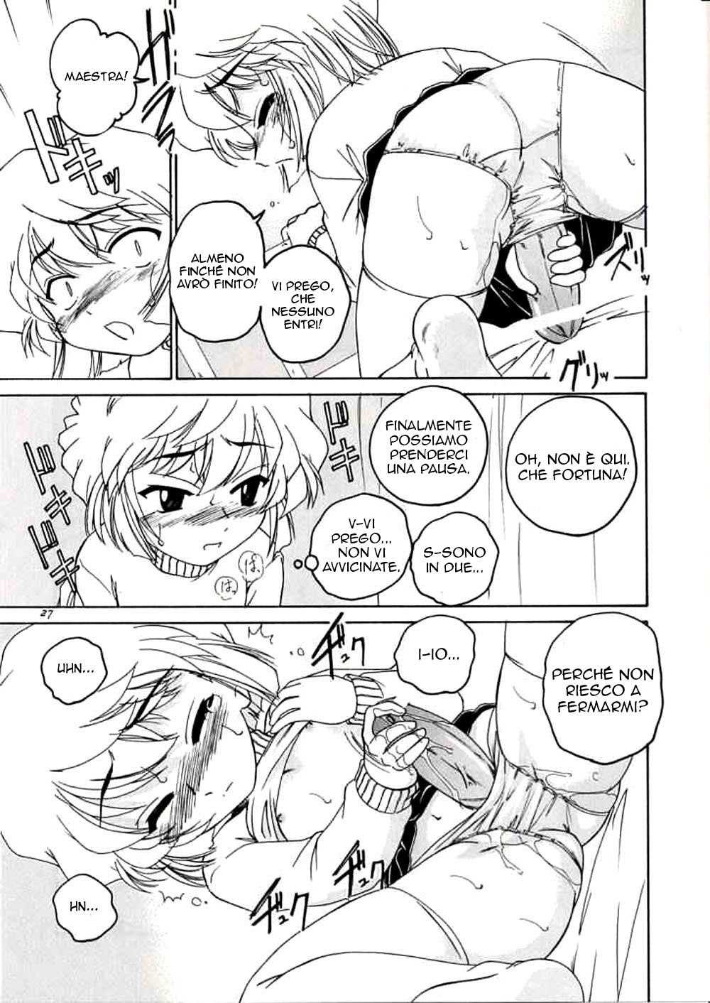 (C63) [Joshinzoku (Wanyanaguda)] Manga Sangyou Haikibutsu 06 (Detective Conan) [italian] 26eme image