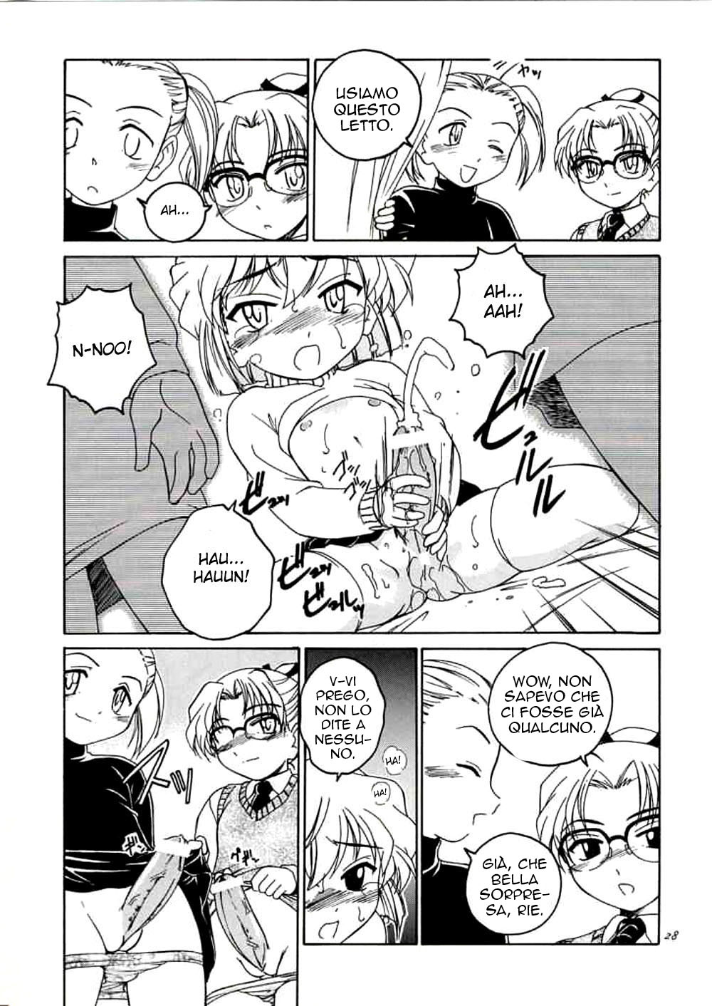 (C63) [Joshinzoku (Wanyanaguda)] Manga Sangyou Haikibutsu 06 (Detective Conan) [italian] 27eme image