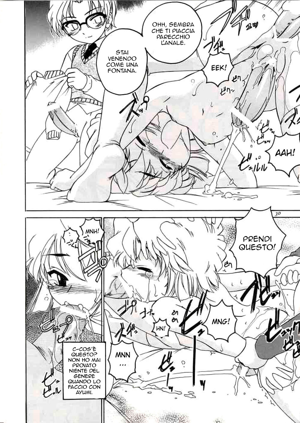 (C63) [Joshinzoku (Wanyanaguda)] Manga Sangyou Haikibutsu 06 (Detective Conan) [italian] 29eme image