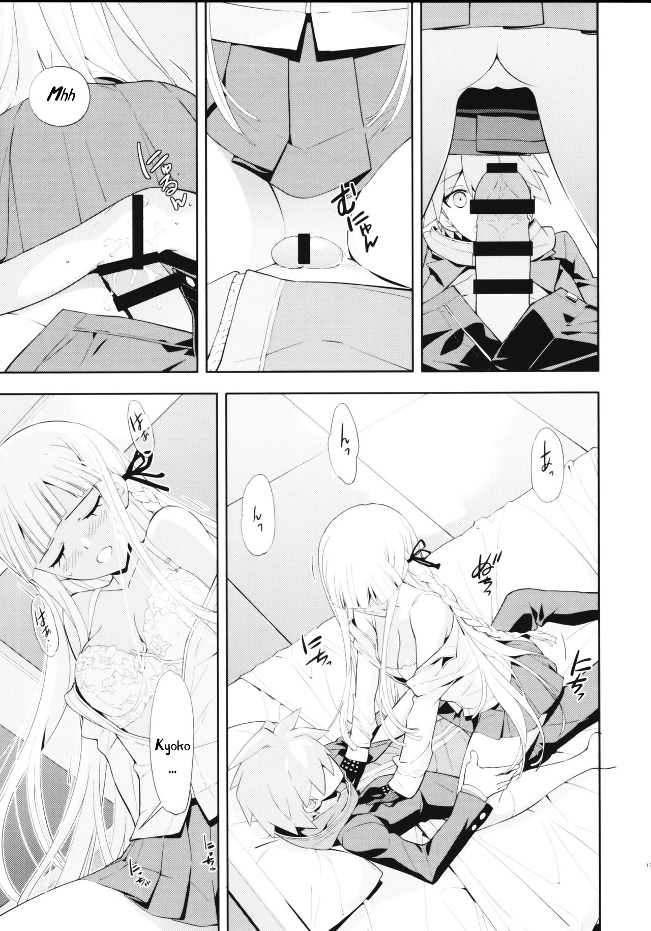 (C93) [Hapoi-Dokoro (Okazaki Takeshi)] accident 2 (Danganronpa) [Portuguese-BR] Bildnummer 16