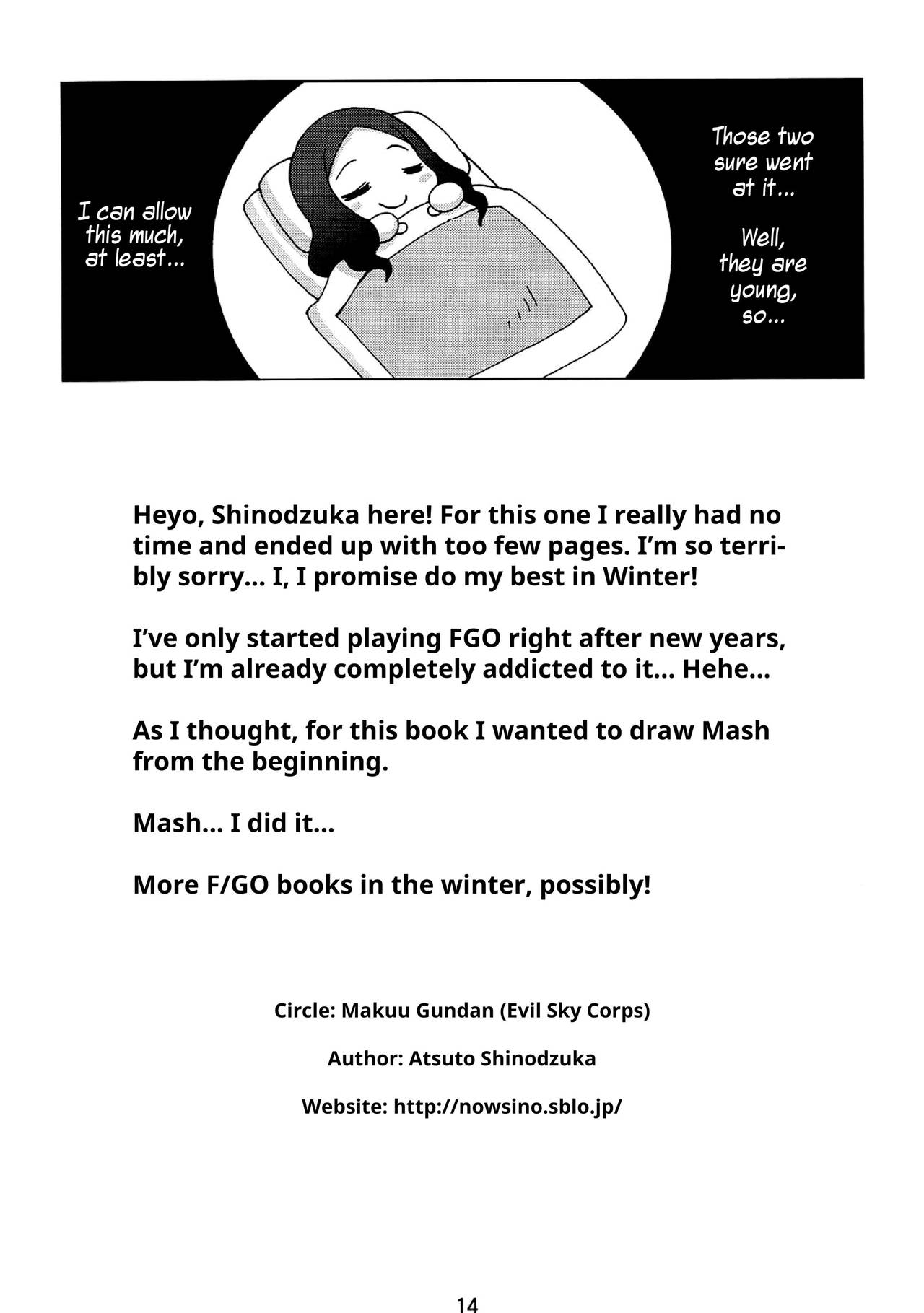 (C92) [Makuu Gundan (Shinozuka Atsuto)] Ganbaru Kouhai (Fate/Grand Order) [Portuguese-BR] 이미지 번호 13