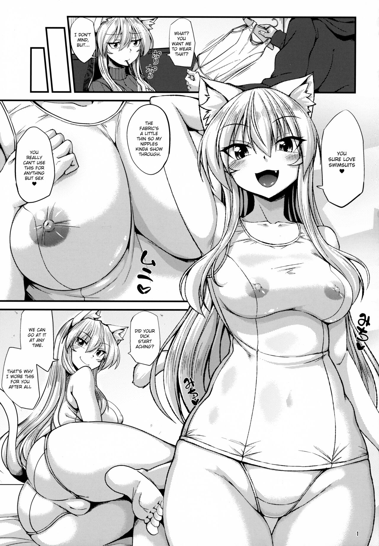 (C99) [ENNUI (Nokoppa)] Nekomimi Onee-san to Shiro Suku Sukesuke Nyannyan [English] [ChoriScans] image number 2
