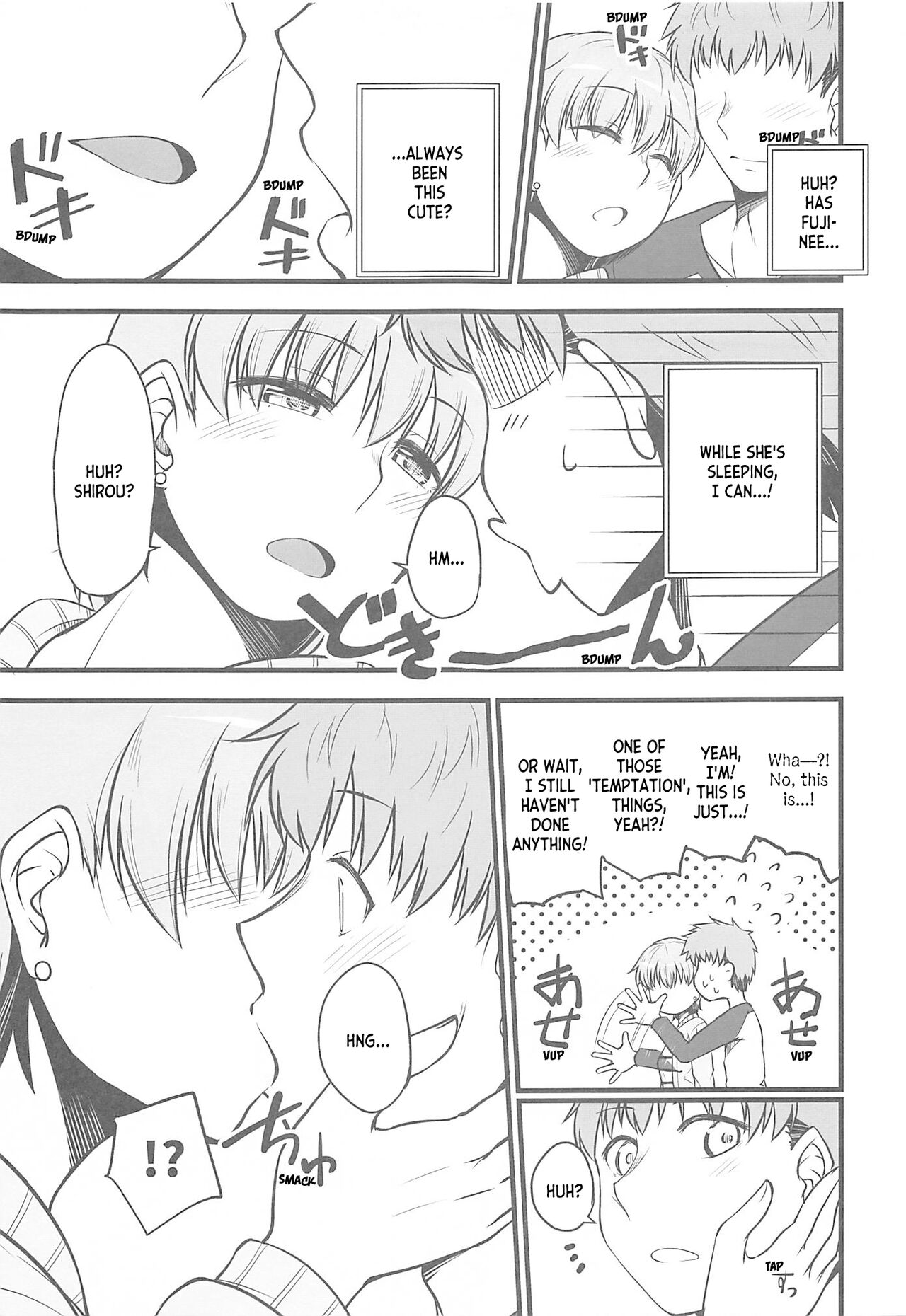 (C101) [Youtoujirushi (Arami Taito)] Yappari Toradoshi Damono (Fate/stay night) [English] [ianuela] 画像番号 6