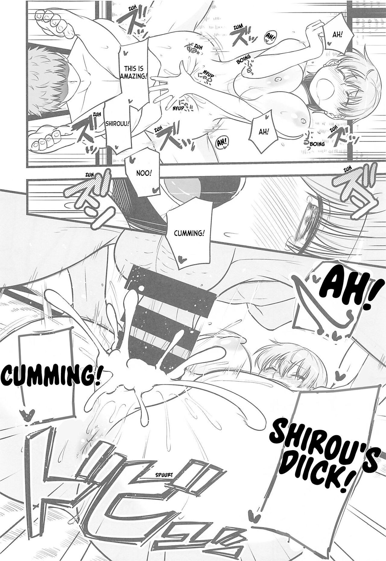 (C101) [Youtoujirushi (Arami Taito)] Yappari Toradoshi Damono (Fate/stay night) [English] [ianuela] 画像番号 23