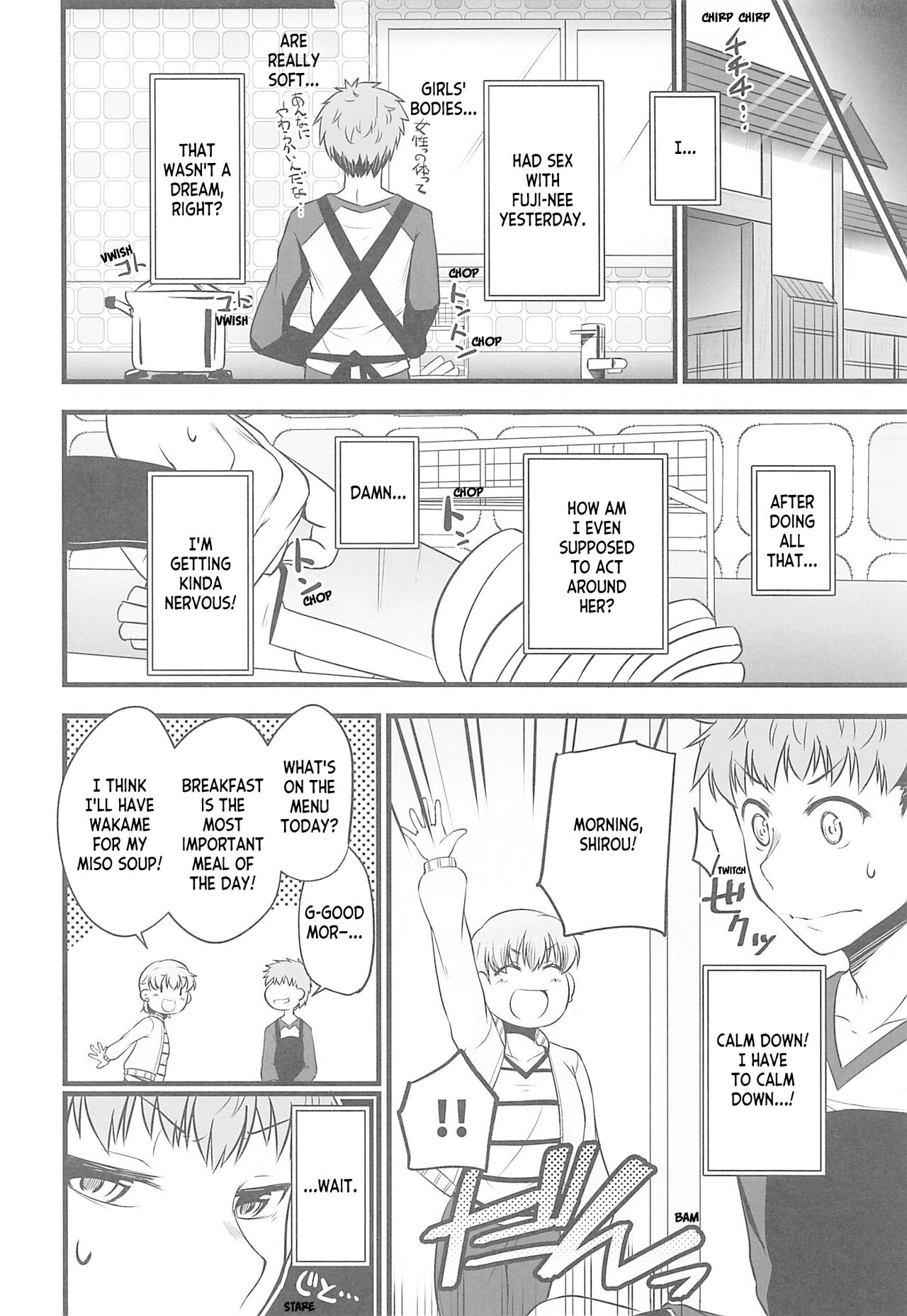 (C101) [Youtoujirushi (Arami Taito)] Yappari Toradoshi Damono (Fate/stay night) [English] [ianuela] 画像番号 25