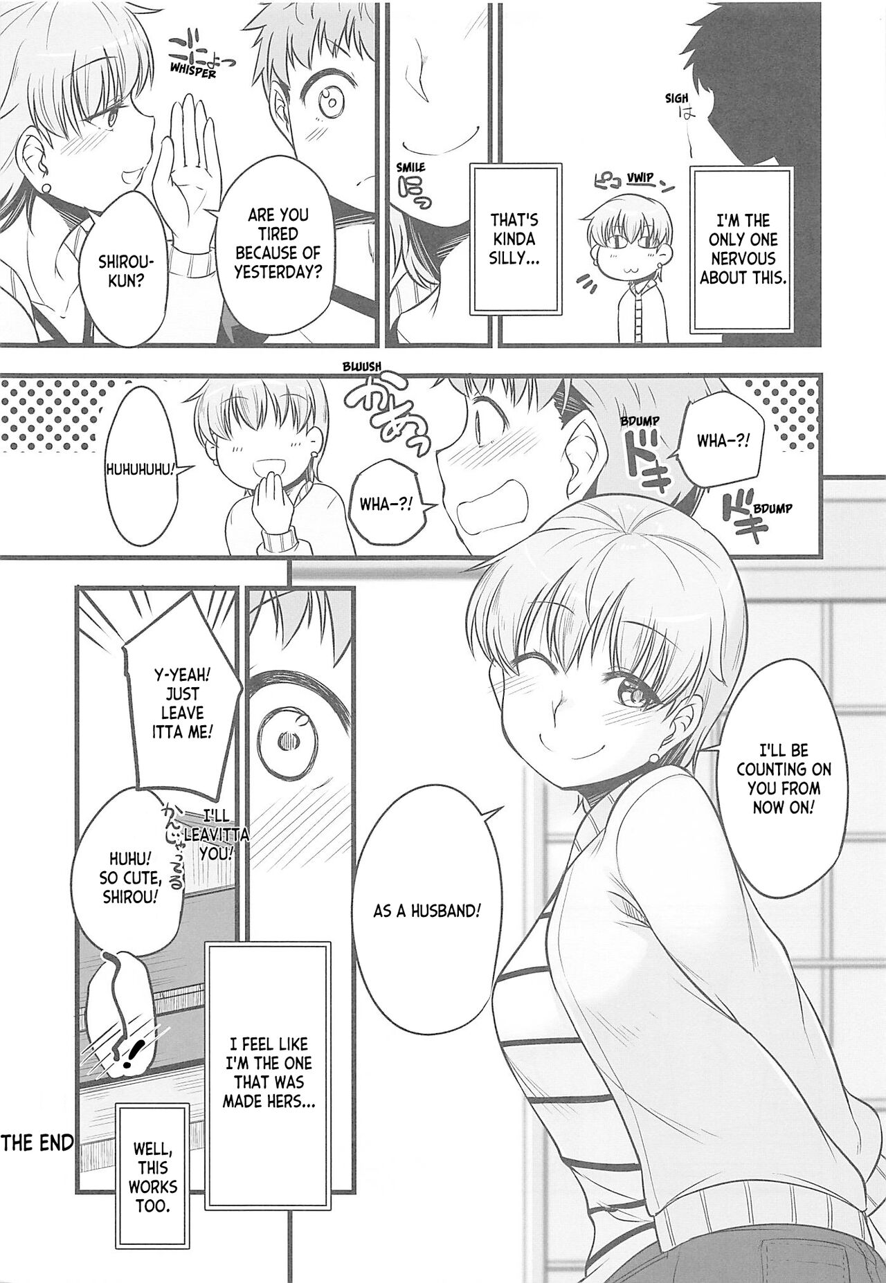 (C101) [Youtoujirushi (Arami Taito)] Yappari Toradoshi Damono (Fate/stay night) [English] [ianuela] 画像番号 26
