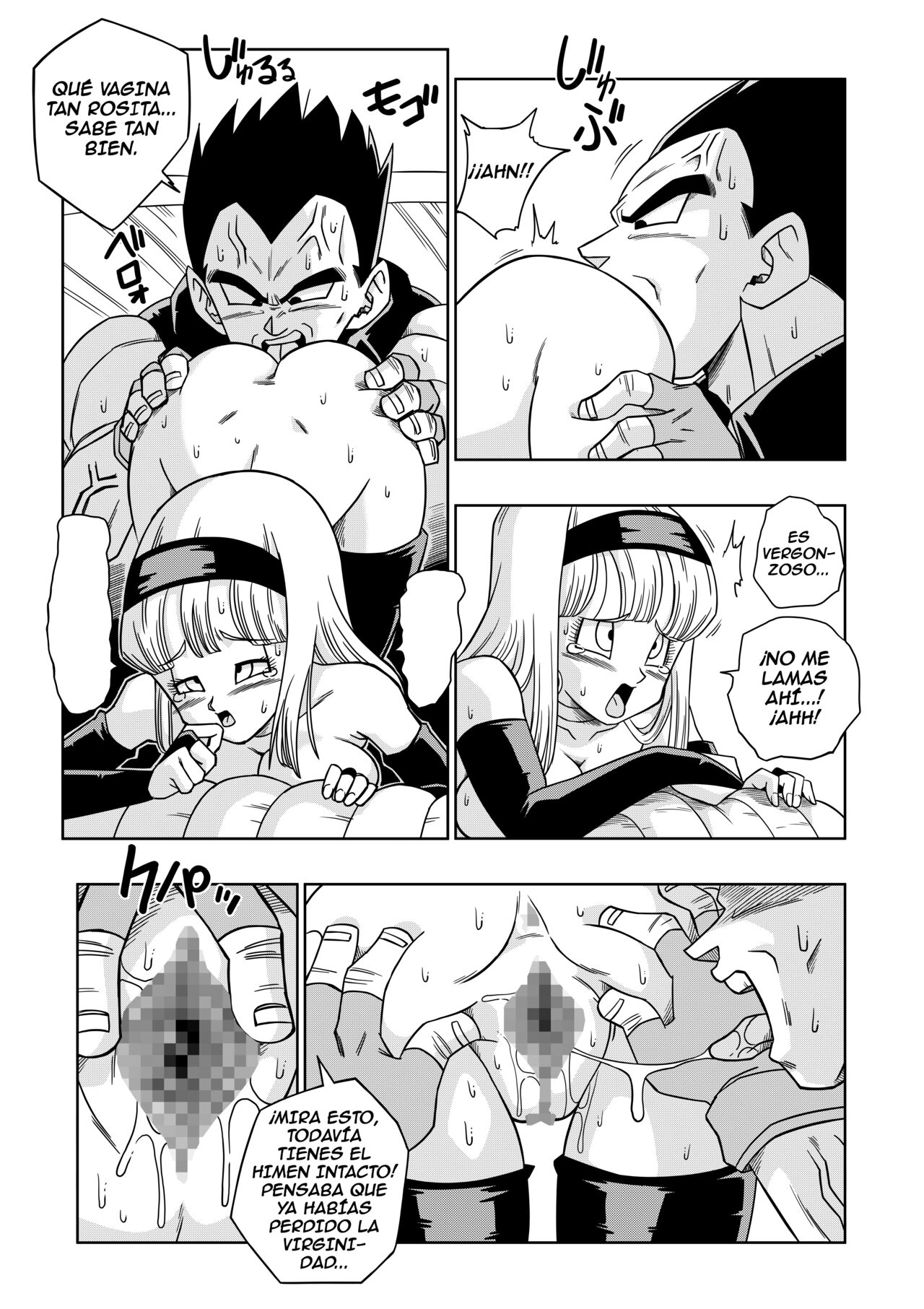 [Yamamoto] ¡¡La Venganza De Baby!! (Dragon Ball GT) [Spanish] [SRSM] изображение № 12