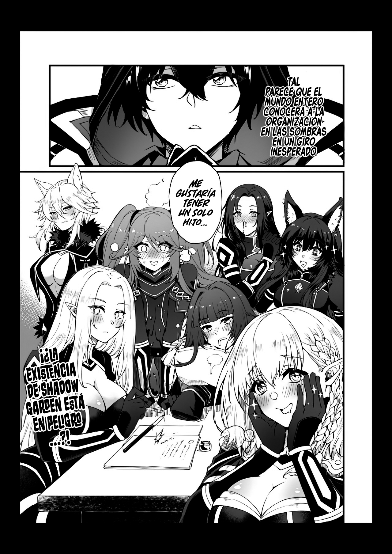 [Miburi (MIBRY)] I NEED MORE POWER! (Kage no Jitsuryokusha ni Naritakute!) [Spanish] [Rakuen Translations] изображение № 4