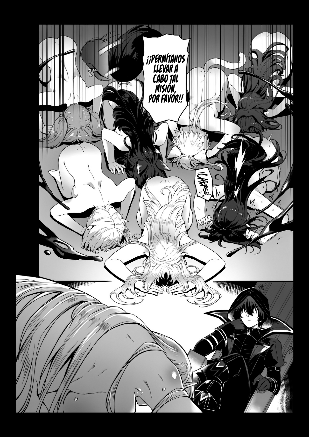 [Miburi (MIBRY)] I NEED MORE POWER! (Kage no Jitsuryokusha ni Naritakute!) [Spanish] [Rakuen Translations] изображение № 5