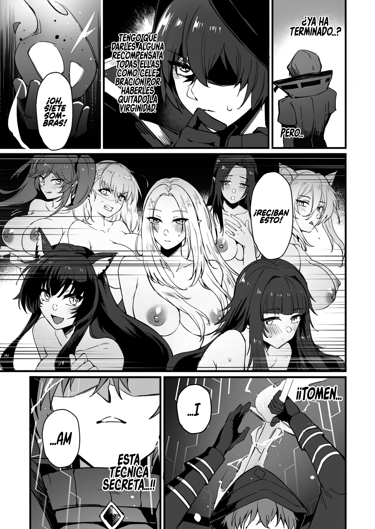 [Miburi (MIBRY)] I NEED MORE POWER! (Kage no Jitsuryokusha ni Naritakute!) [Spanish] [Rakuen Translations] изображение № 28