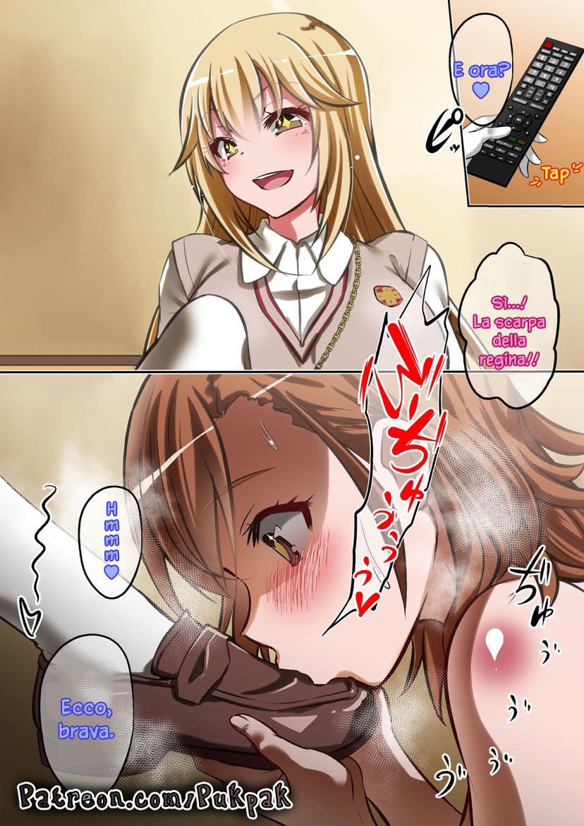 [Fanbox] [Dining] Bili Bili Masochistic Pig Project (Toaru Kagaku no Railgun) [Pukpak] [Italian] [incomplete] изображение № 21