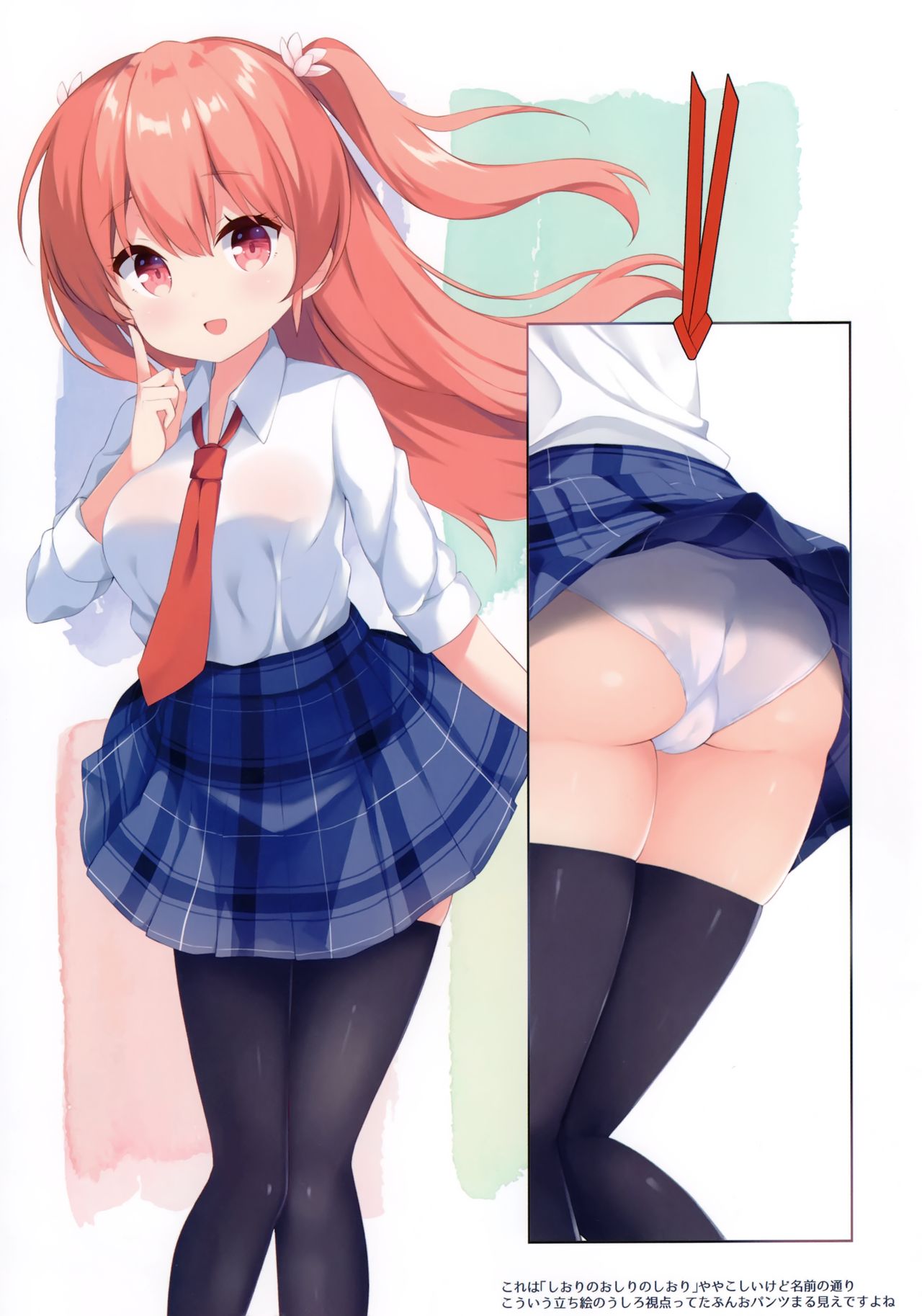 (C96) [croix crown (Mimura Zaja)] BLOSSOMDROPS 图片编号 4